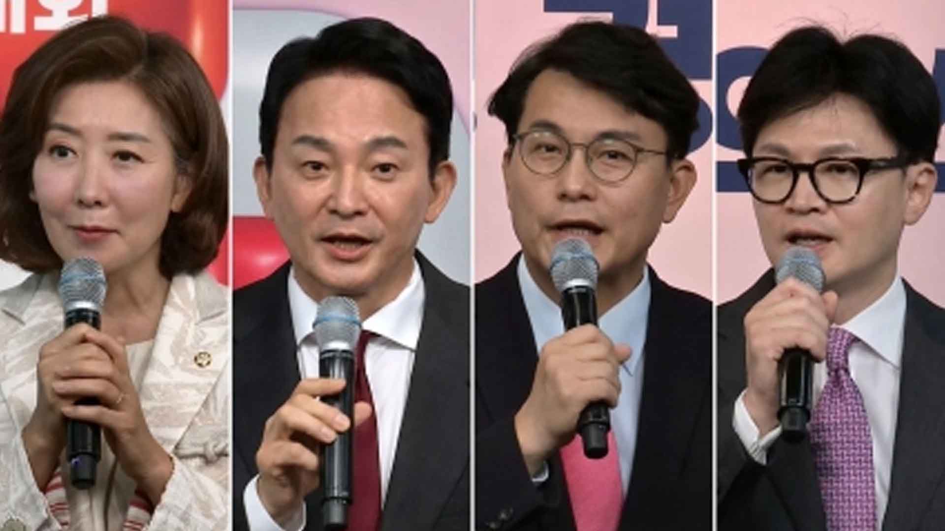 '어차피 대표는 한동훈'일까..오늘 국민의힘 전당대회