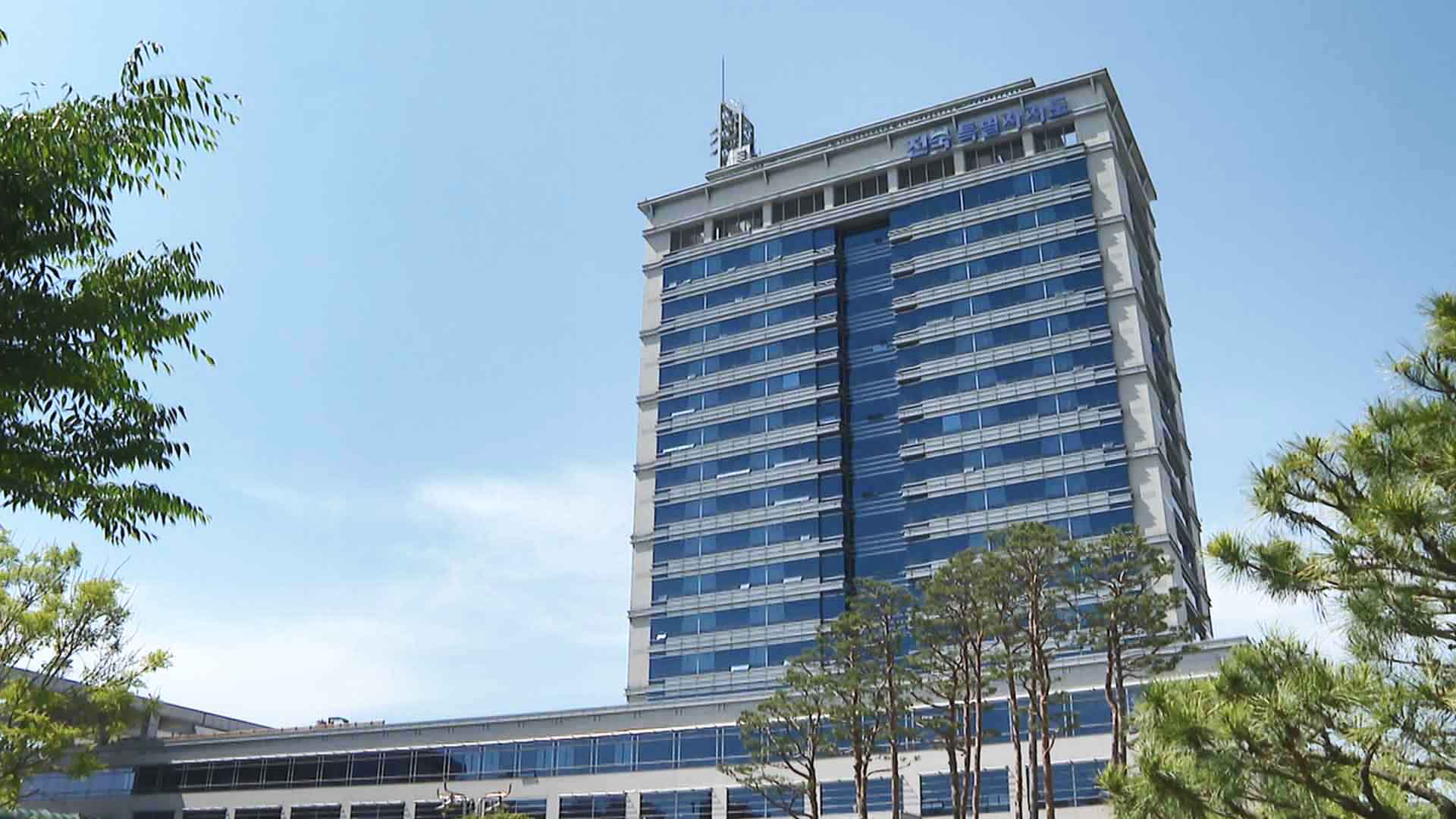 전북도 랜드마크 도서관 올해 착공 예정