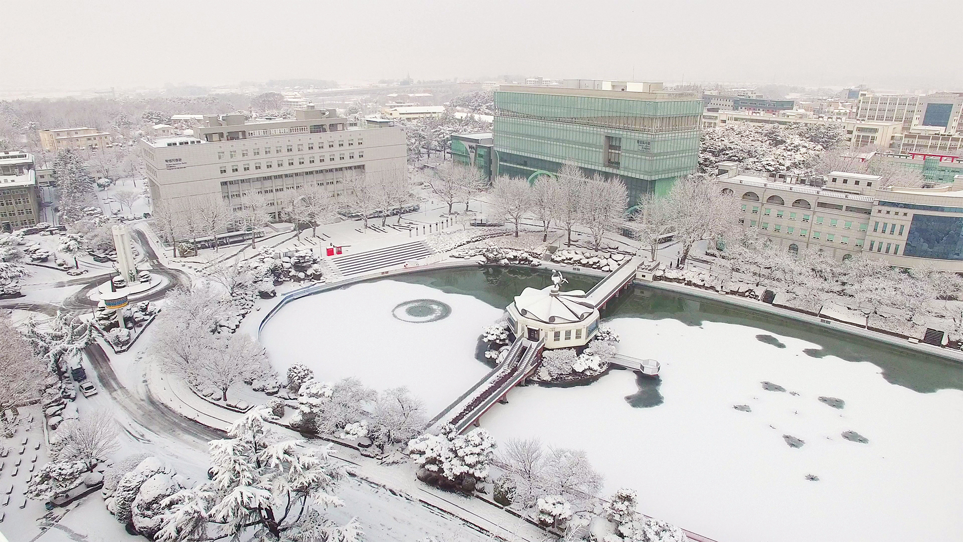 '통합 원광대' 비전 발표.. 