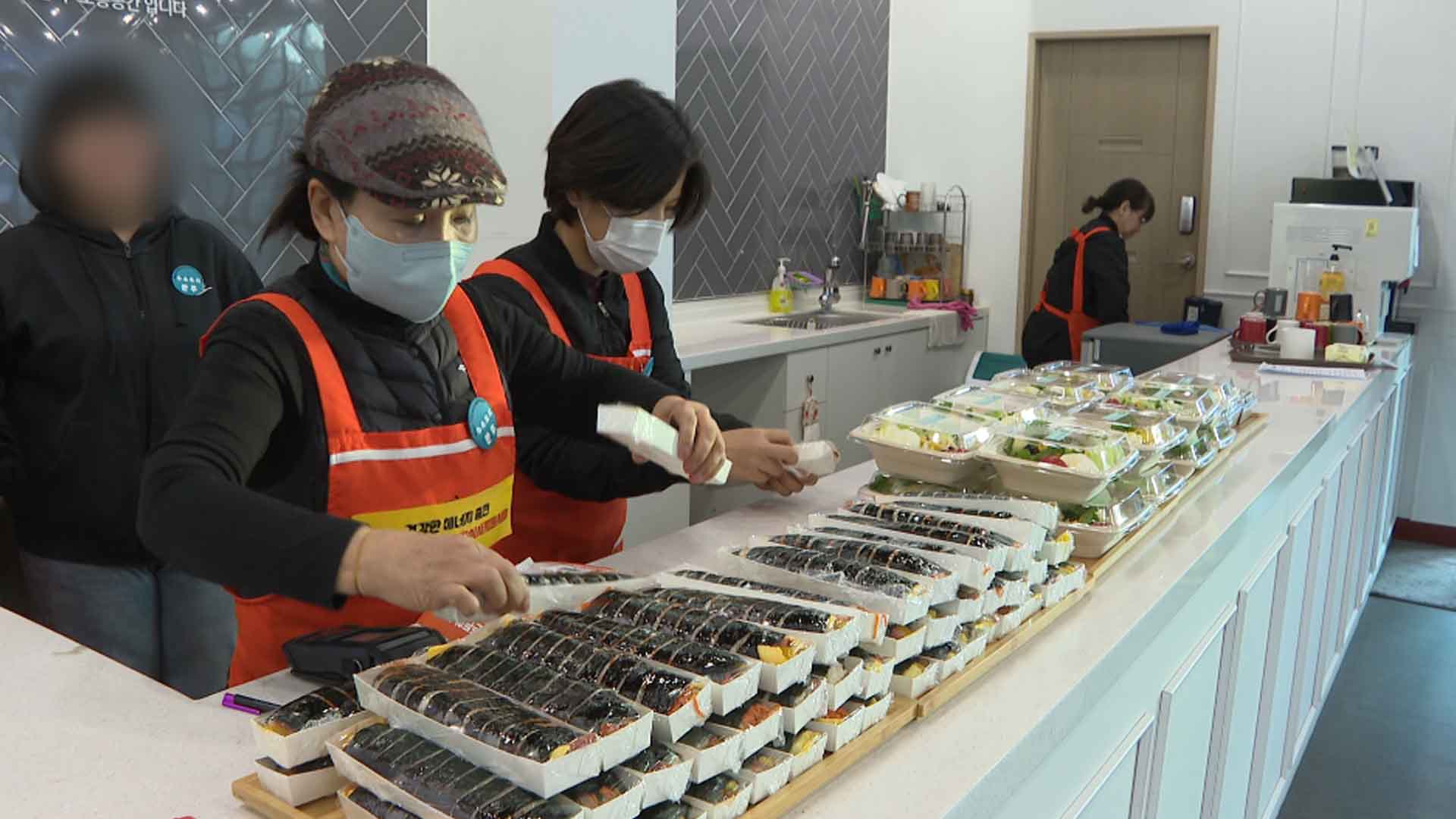 “김밥 한 줄 누구나 1,000원”... 아침 굶는 공단 근로자 없도록 지원