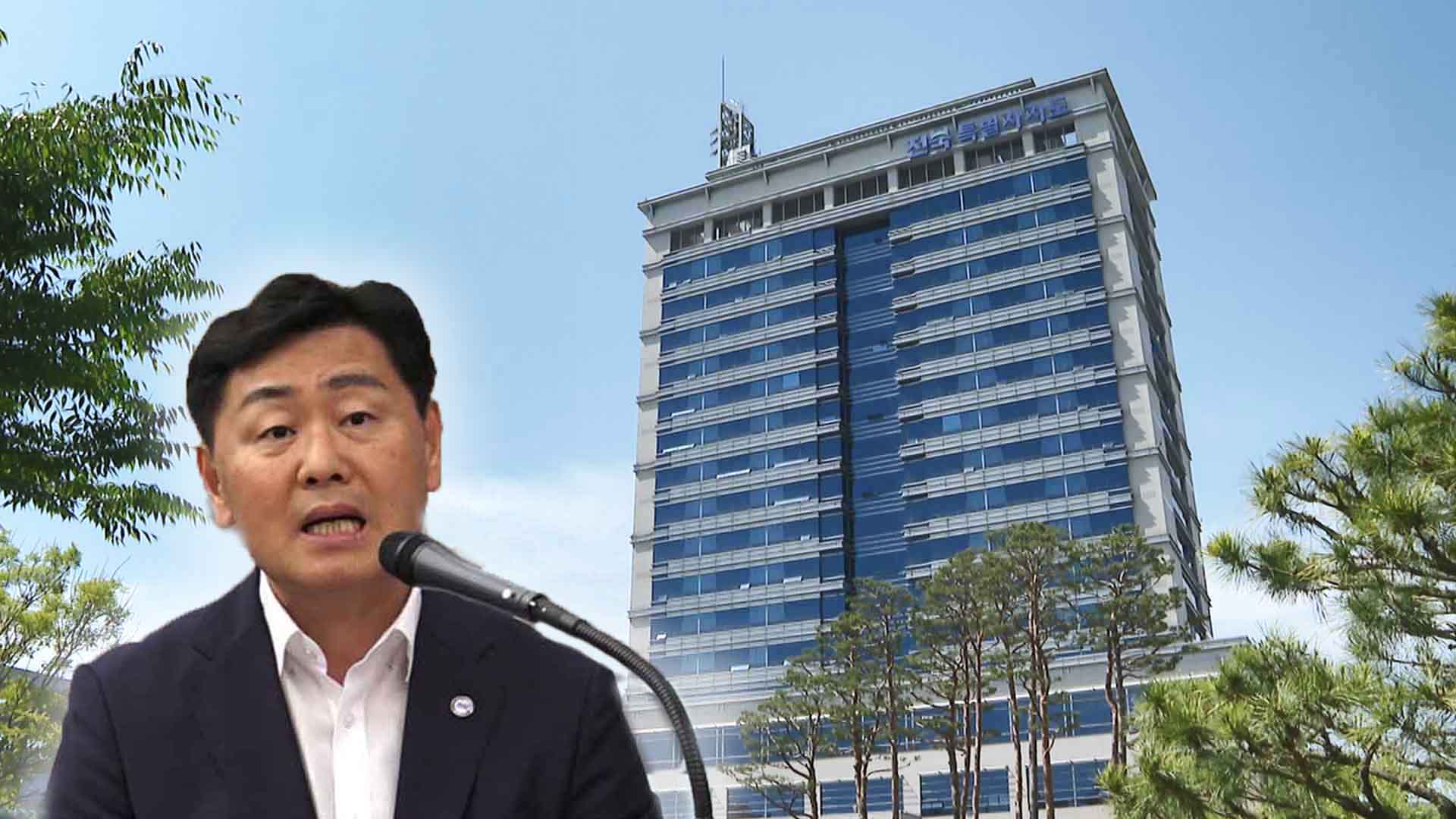 전북도, 전북특별법 개정안 시행 앞두고 최종 점검