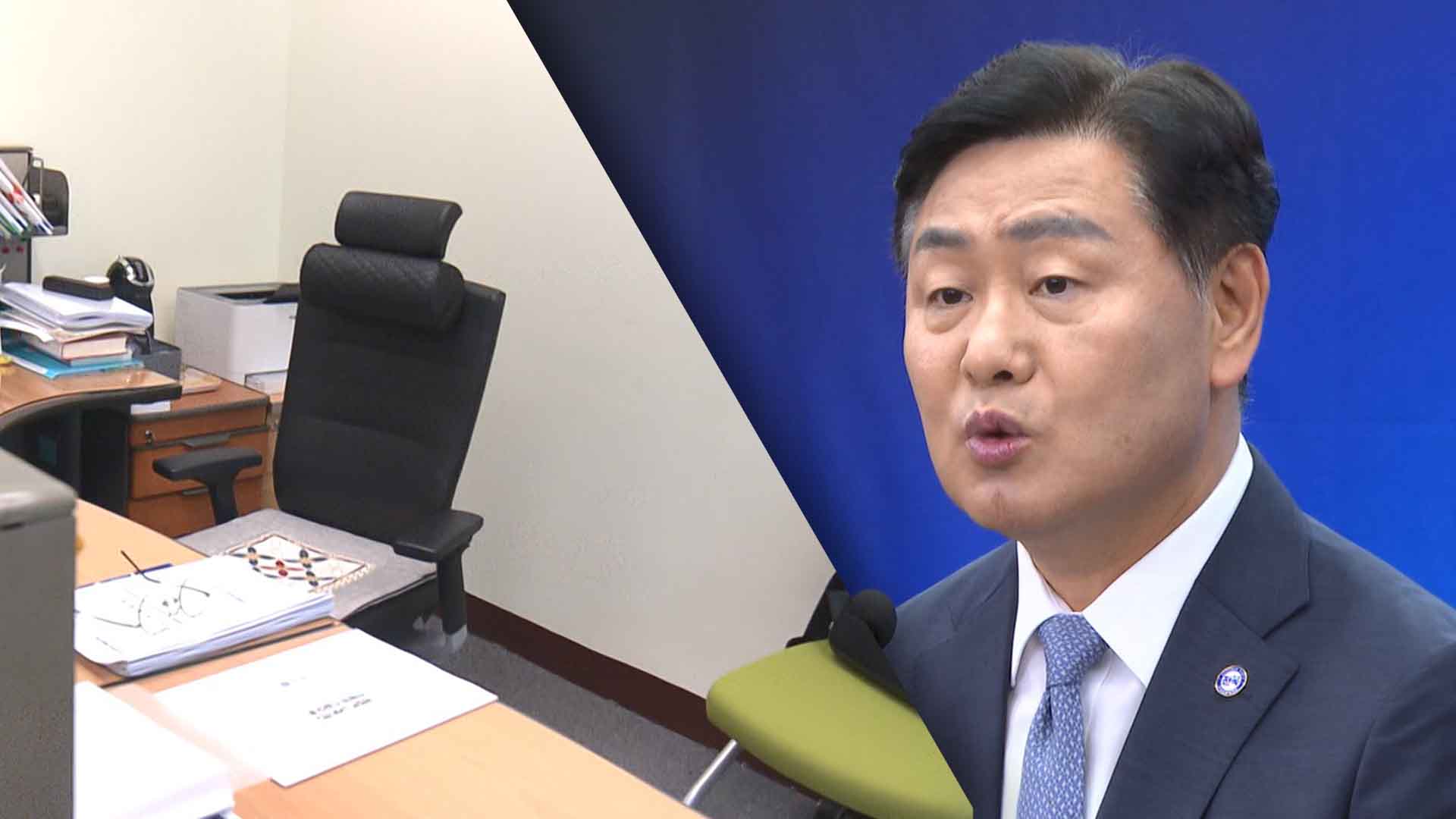 회전문·무책임·봐주기.. 김관영 지사의 '인사 검증 흔들'