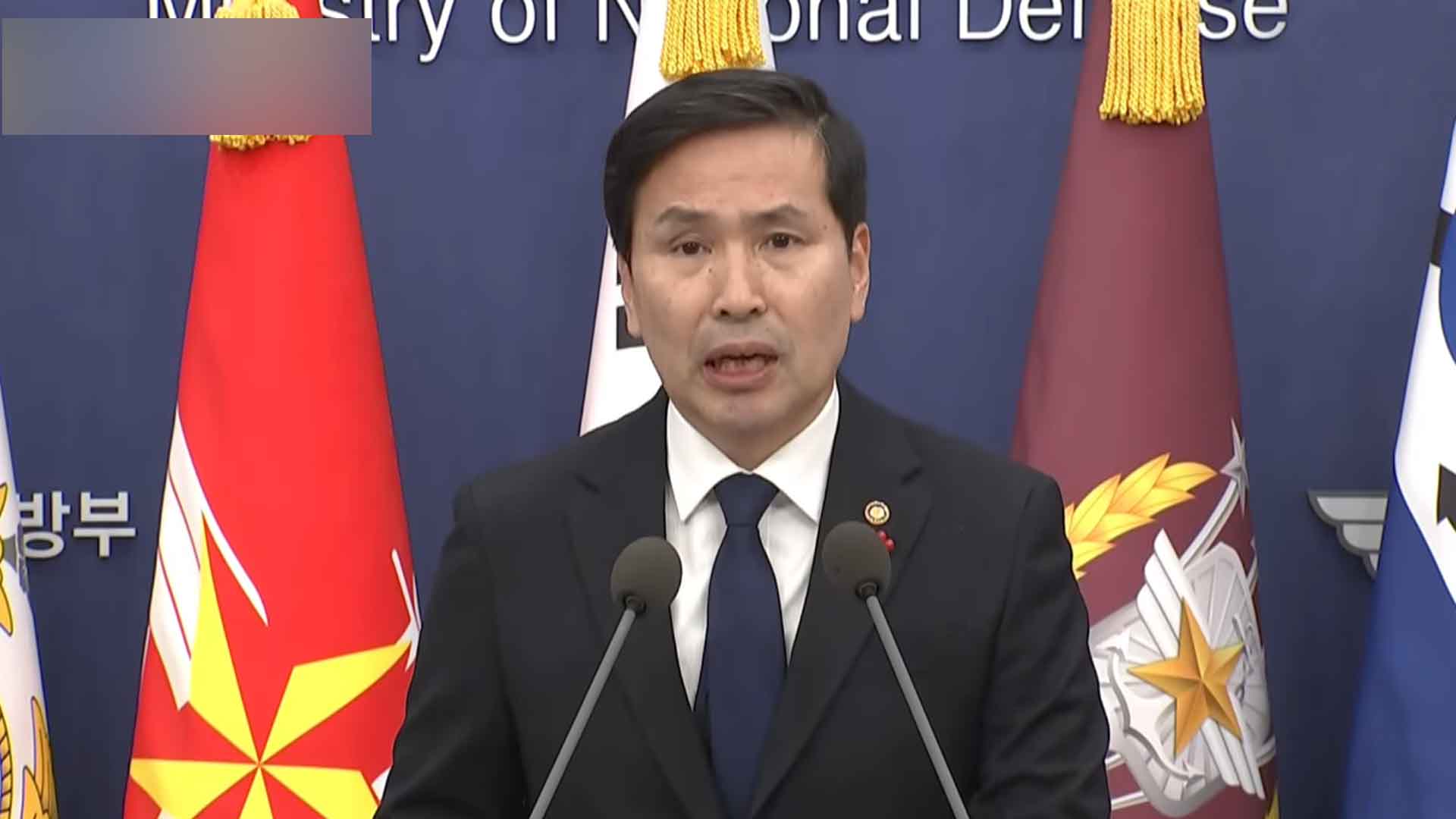 국방부, 수방사령관·특전사령관·방첩사령관 직무정지 [12·3 계엄]