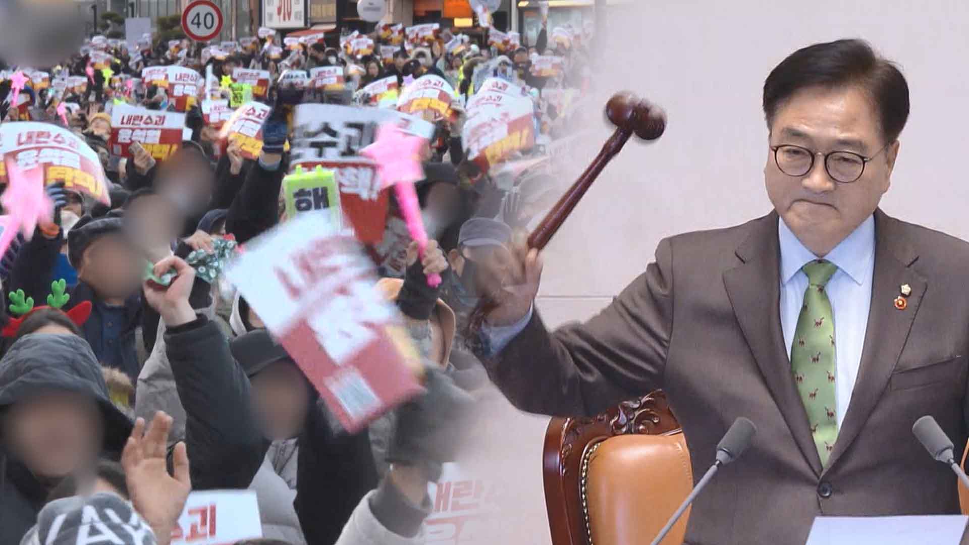 모두가 튀어 올라 환호.. 눈물 흘리고 부둥켜안기도