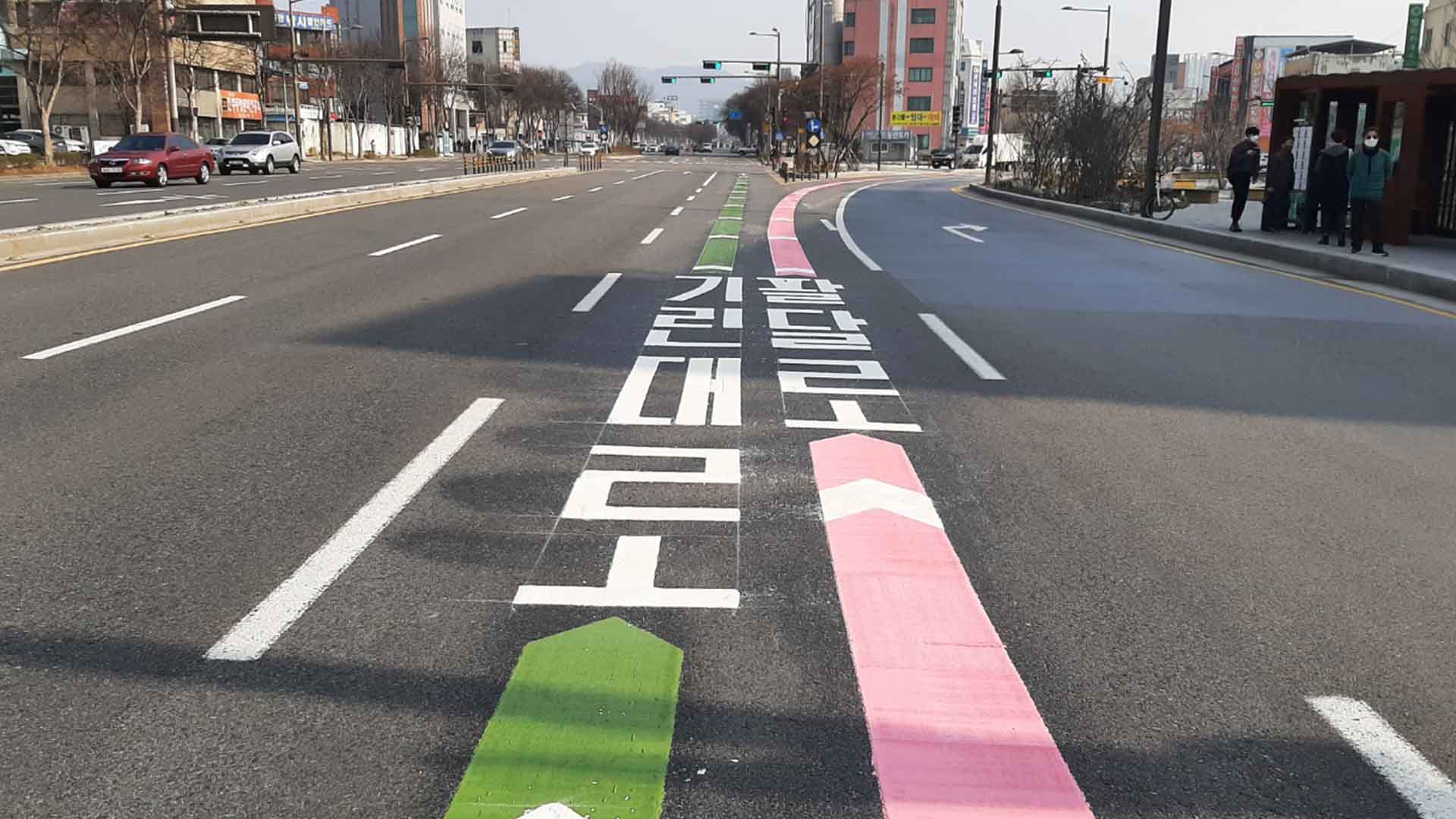 전북 경찰 색깔유도선 설치..