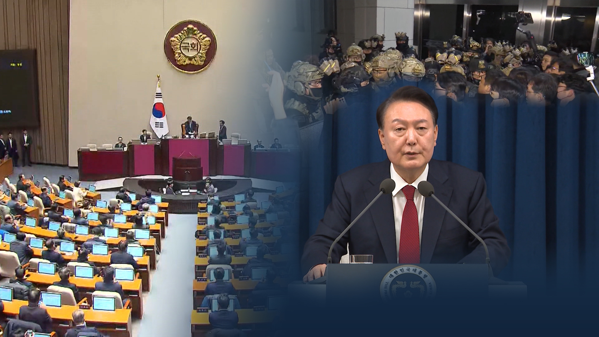 촛불 든 시민들.. 점점 퍼져가는 계엄선언 파장 [12·3 계엄]