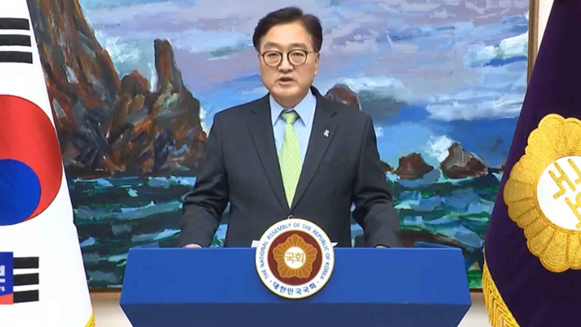 우원식 국회의장 긴급성명발표 취소 [12·3 계엄]