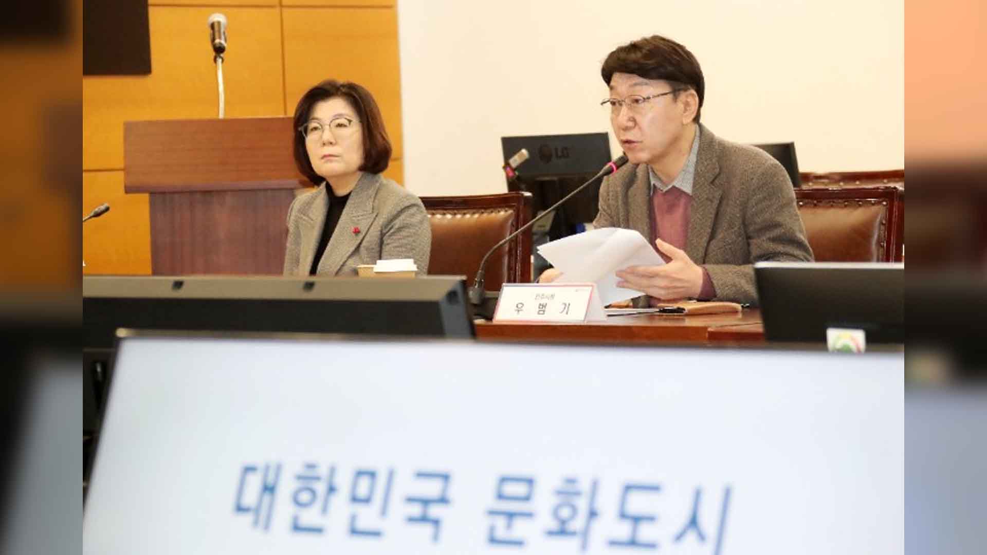 전주시, '대한민국 문화도시'로 최종 지정