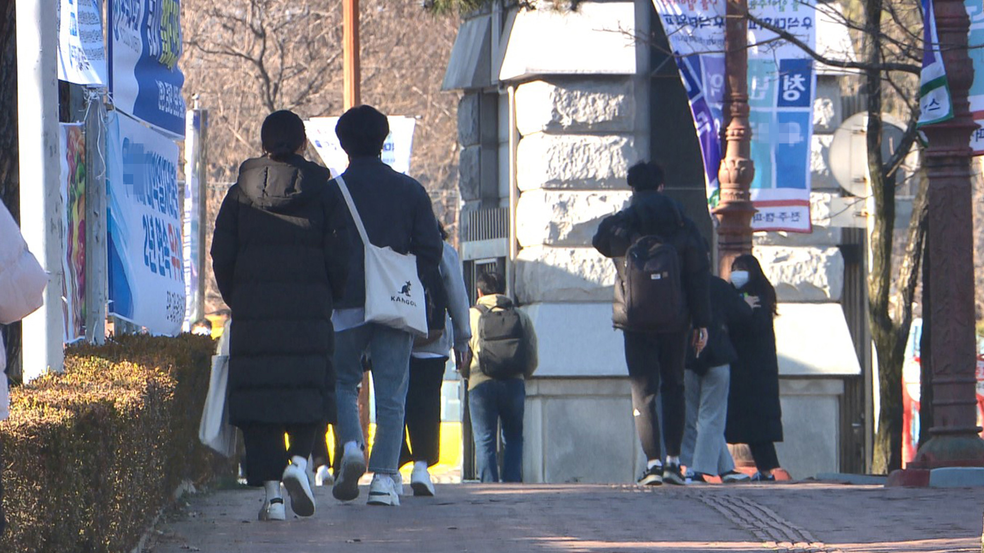 전북교육청, 2025 대입 정시 진학 상담 오는 16일부터