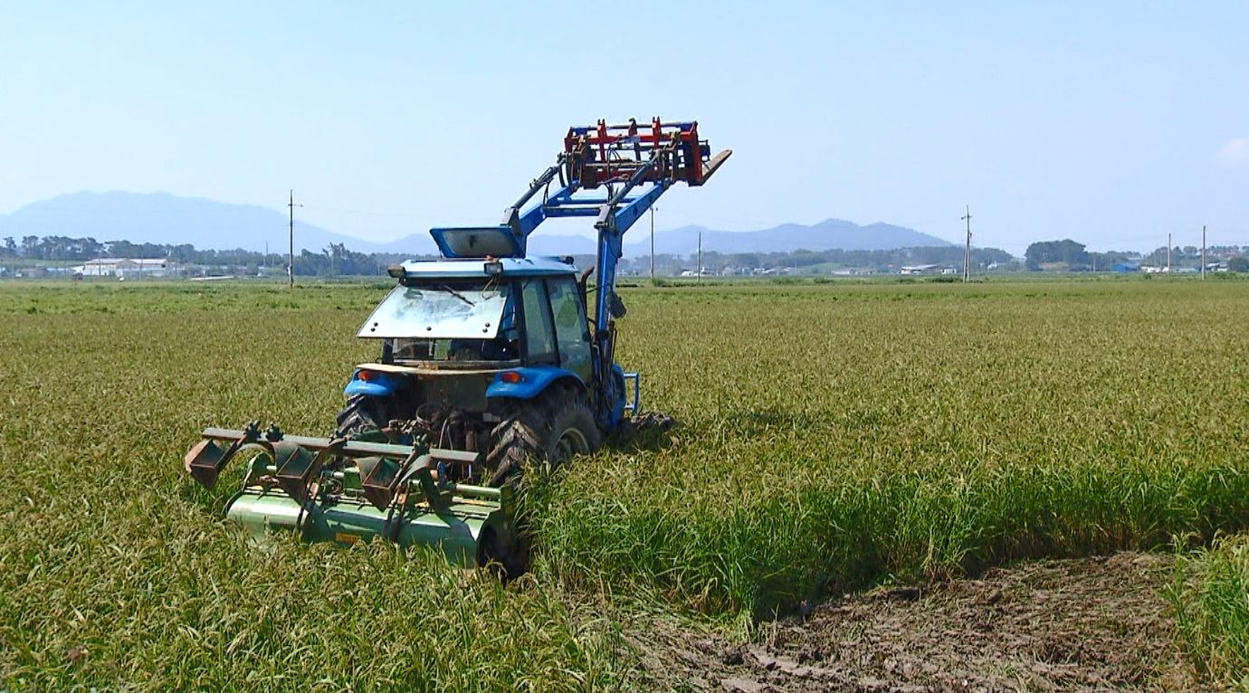'농기계 임대료 50% 감면' 내년 말까지 연장