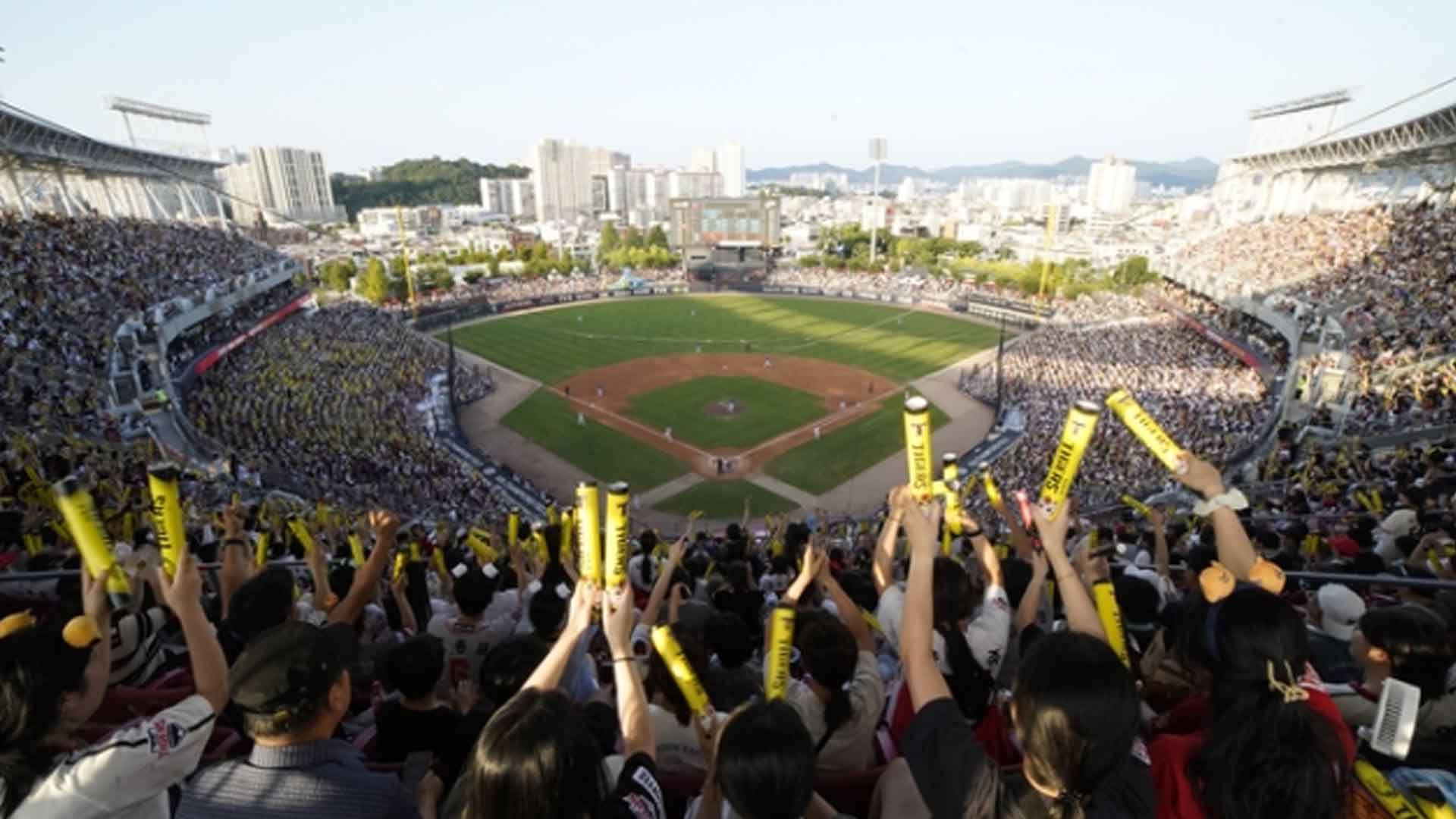 전북발전연합회, 