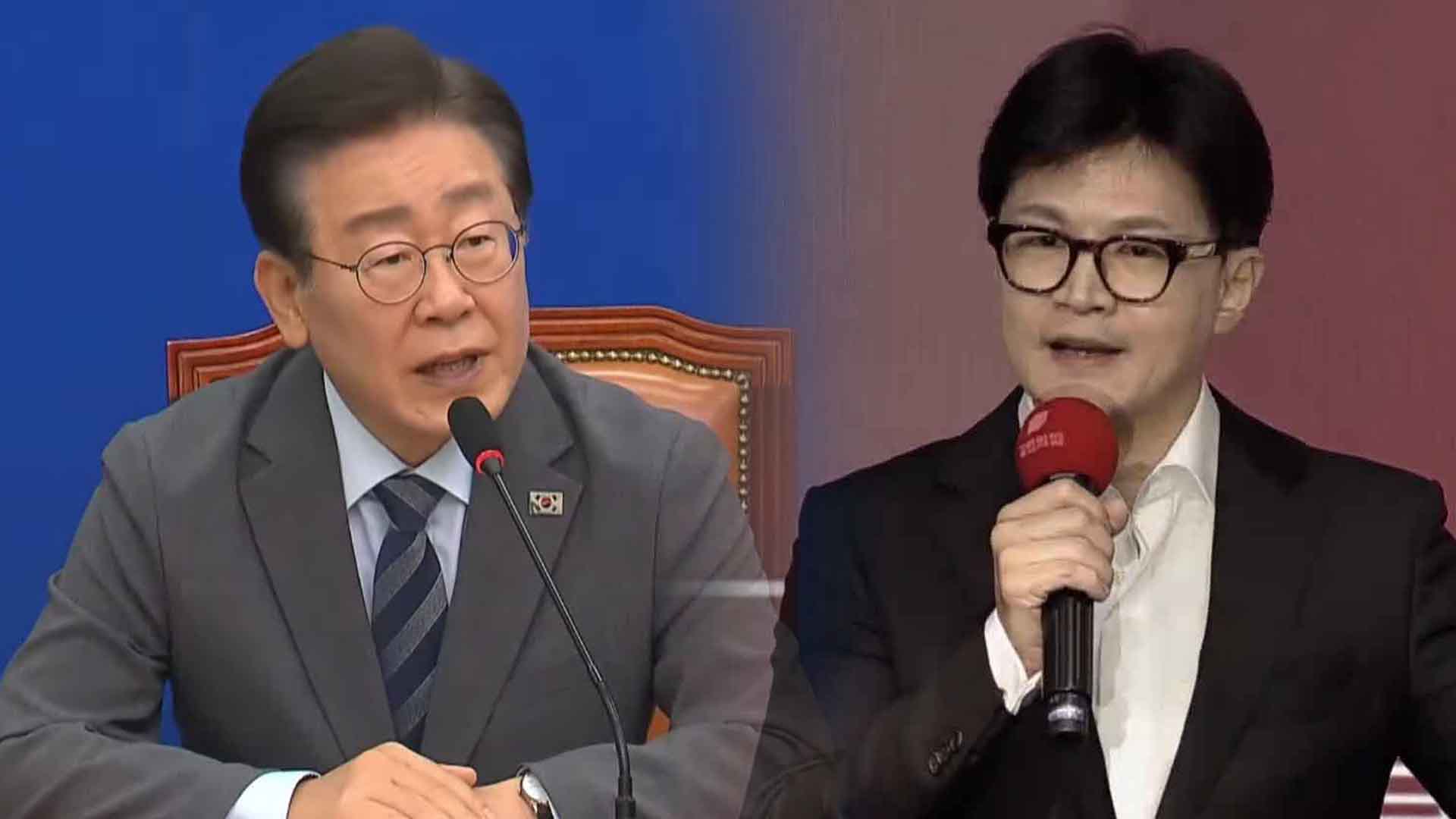 尹 퇴진으로 조기 대선 열린다면?.. 