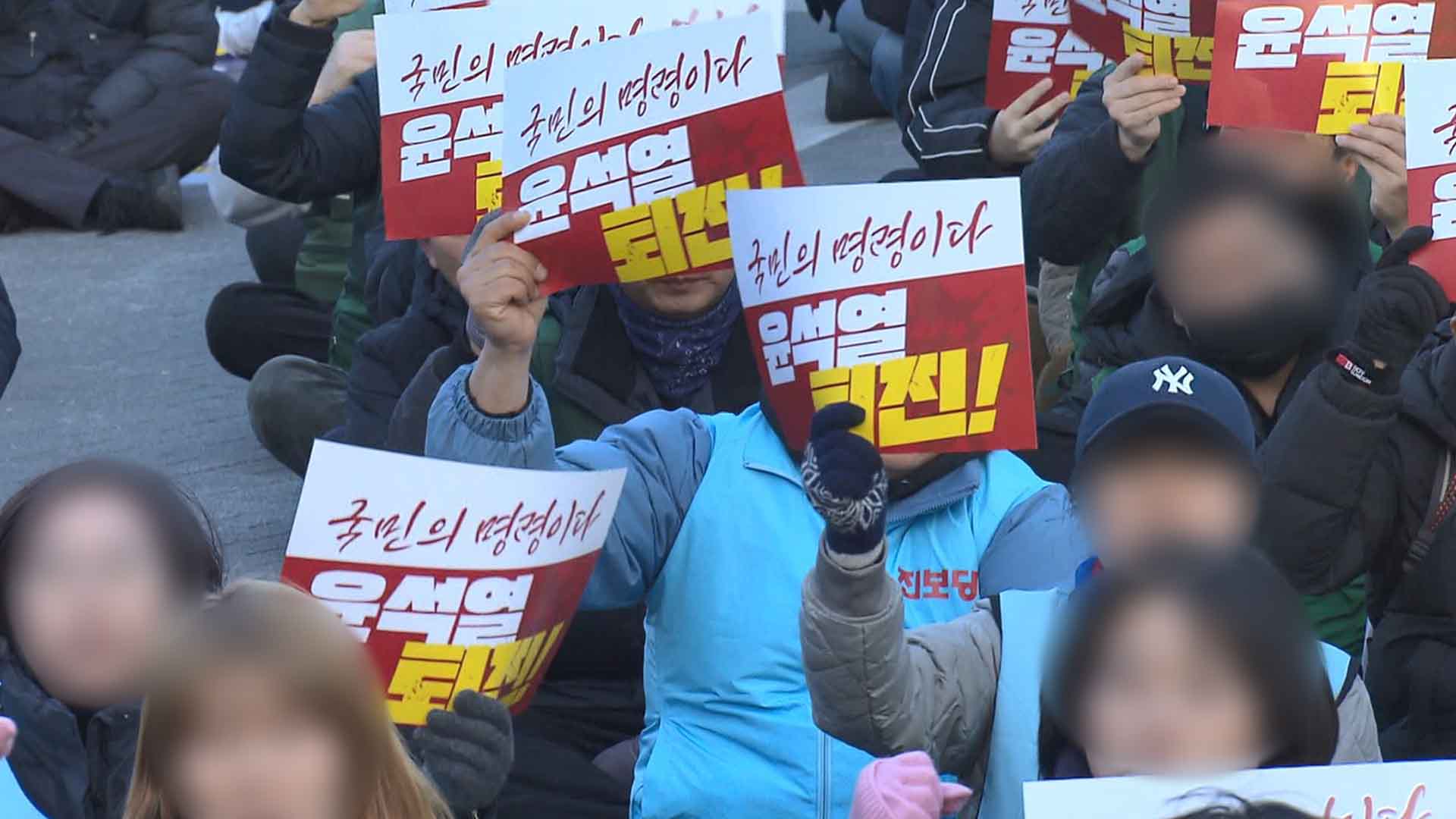 전북 종교계도 시국 선언 동참 [12·3 계엄]