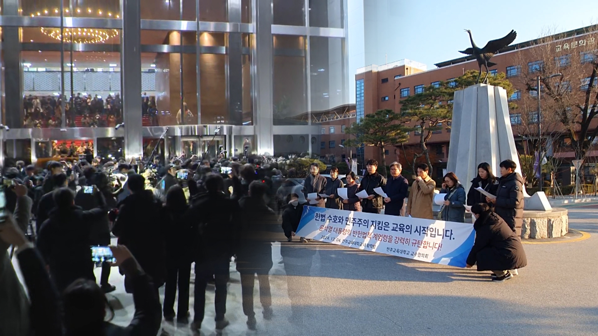대학도 