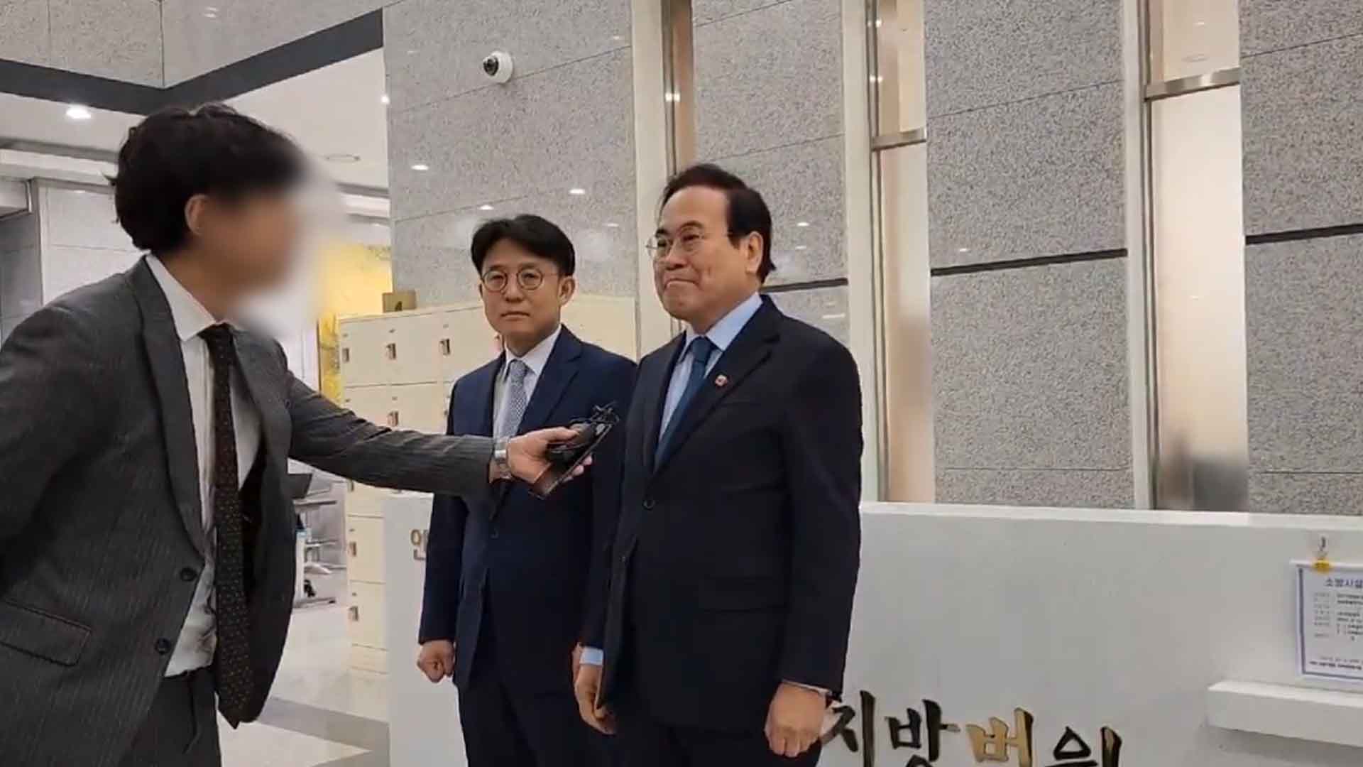 서거석 전북교육감 항소심 재판..검찰, 당선 무효형 구형