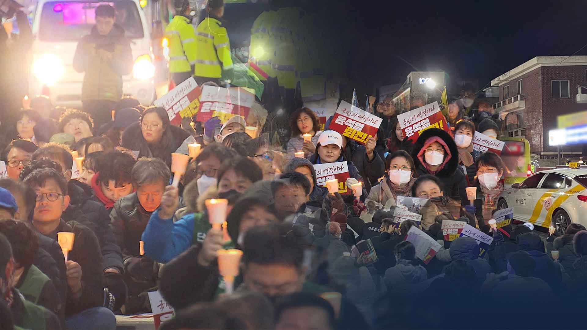 국회 탄핵안 표결 D-1.. 전주·익산·군산 등 8곳서 촛불집회