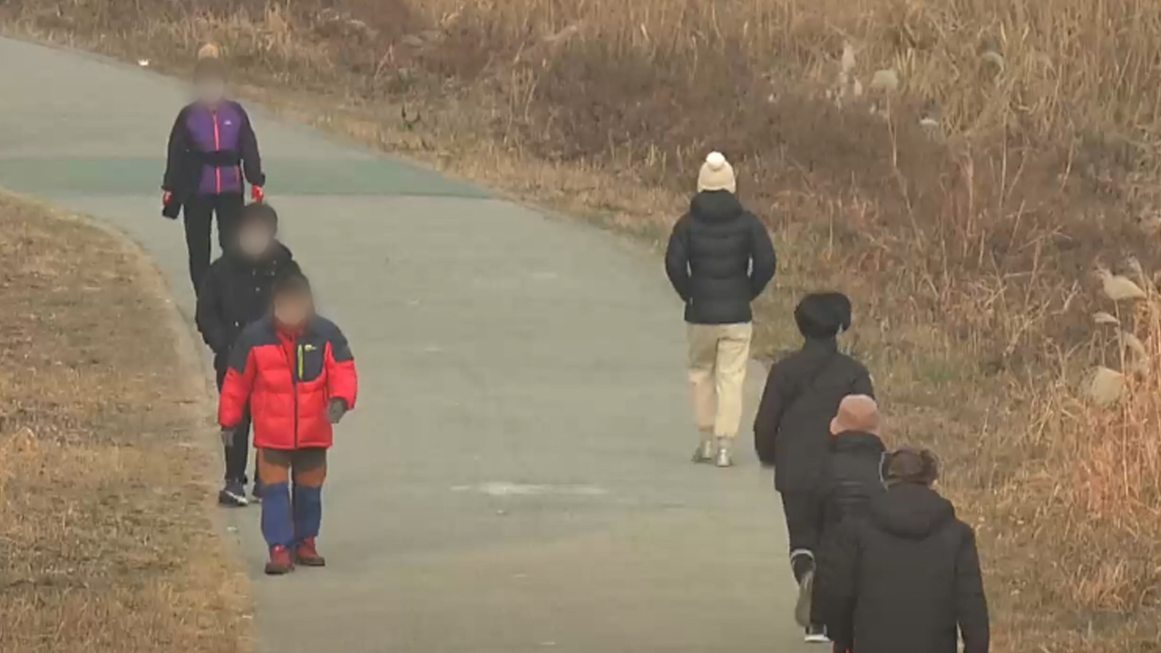 절기상 '대한' 이후 포근한 한 주.. 초미세먼지 '나쁨'