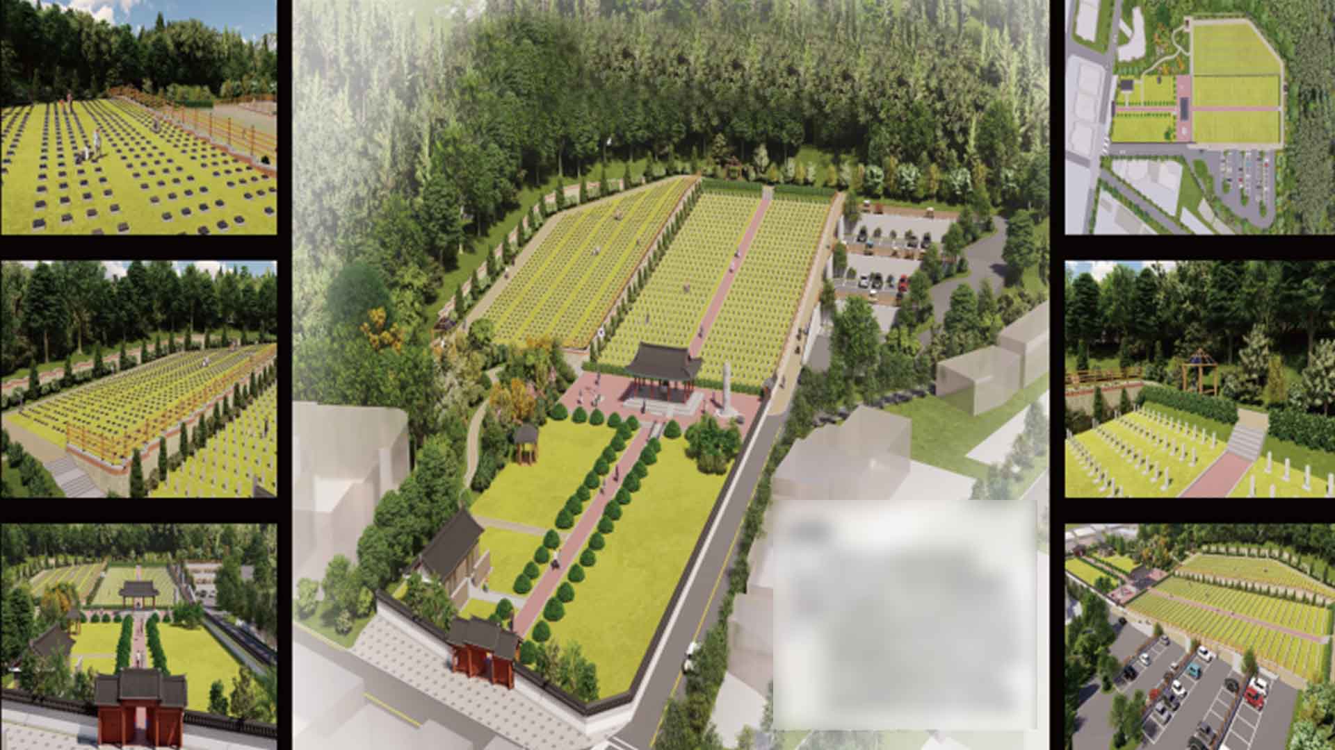 군산시, 군경합동묘지 명칭변경 선호도 조사 실시