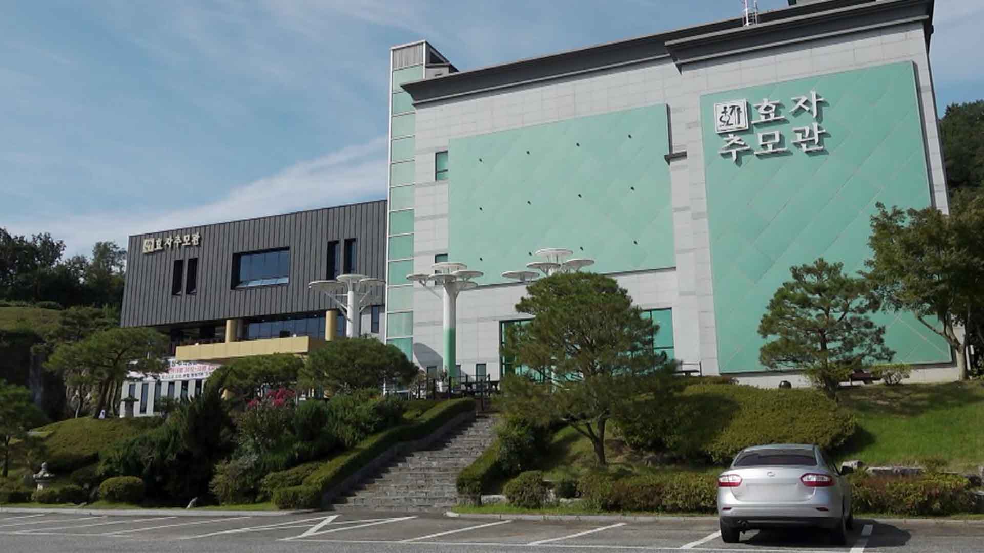 '8천명 방문 예상' 전주효자추모공원 설 당일 일방통행..주차면도 늘려