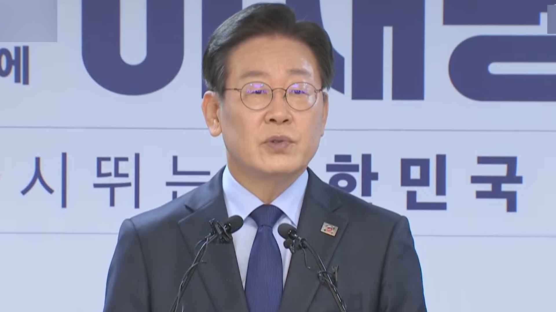이재명, 문 전 대통령 예방 전 대전 현충원 참배