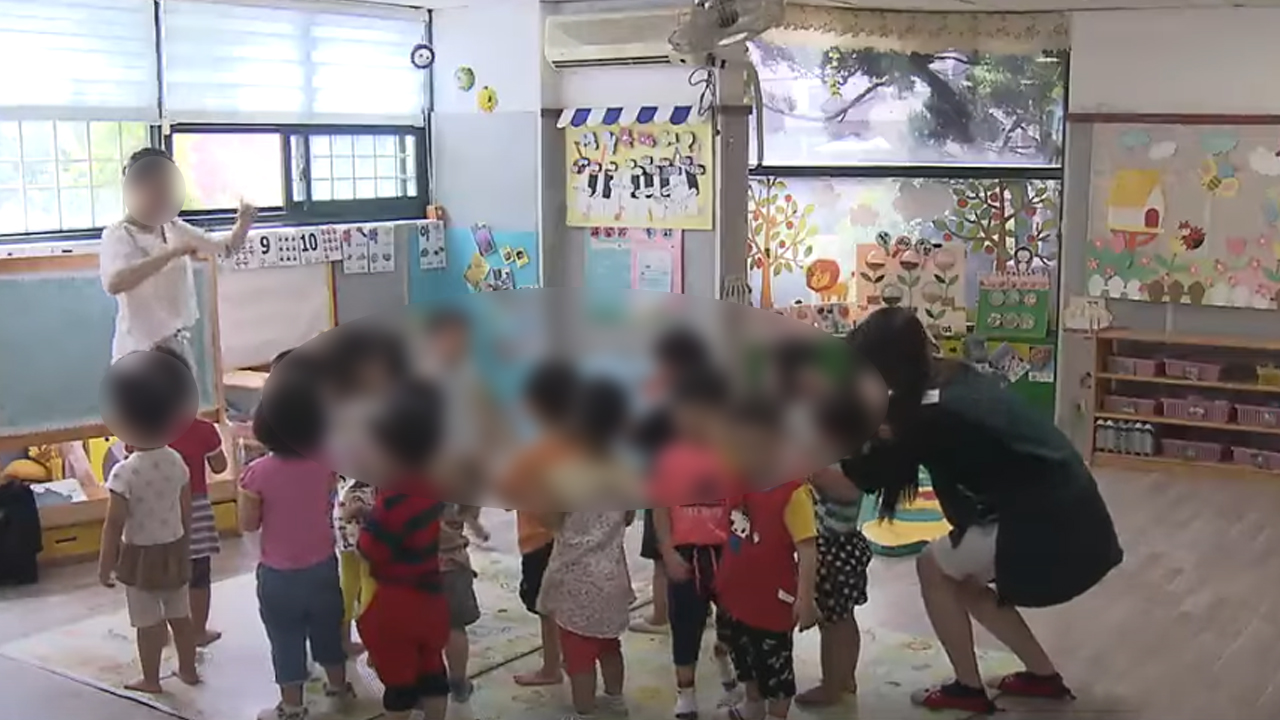 돌봄교실 '대면 인계' 방침에 대책 고심.. 