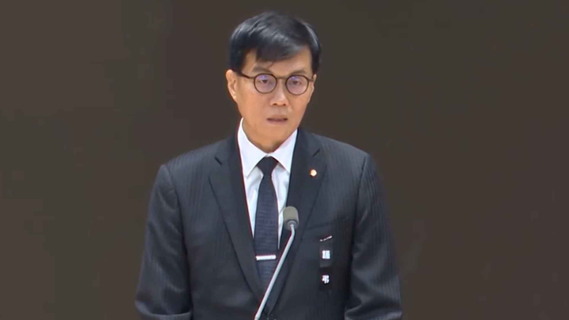 기준금리 인하.. 가계와 기업의 대출 이자 부담 완화 전망