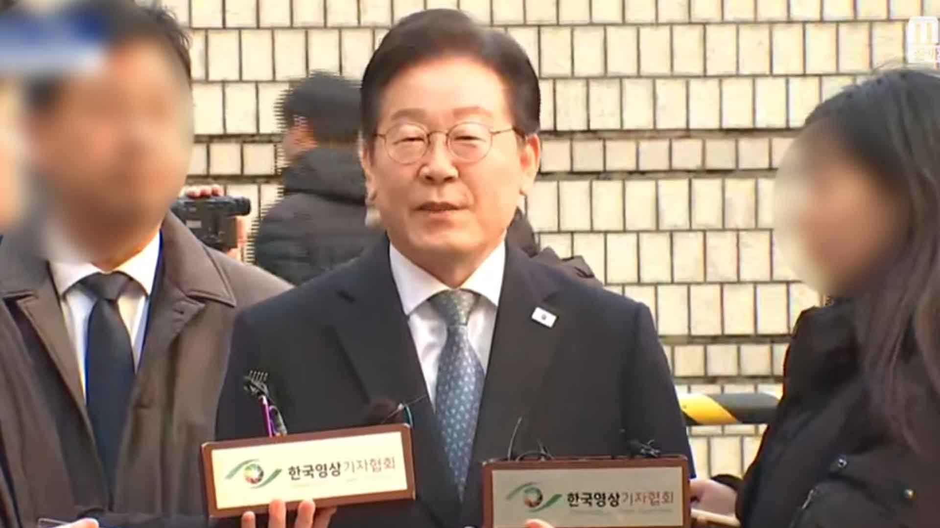 이재명, '선거법 위반' 2심 출석.. 