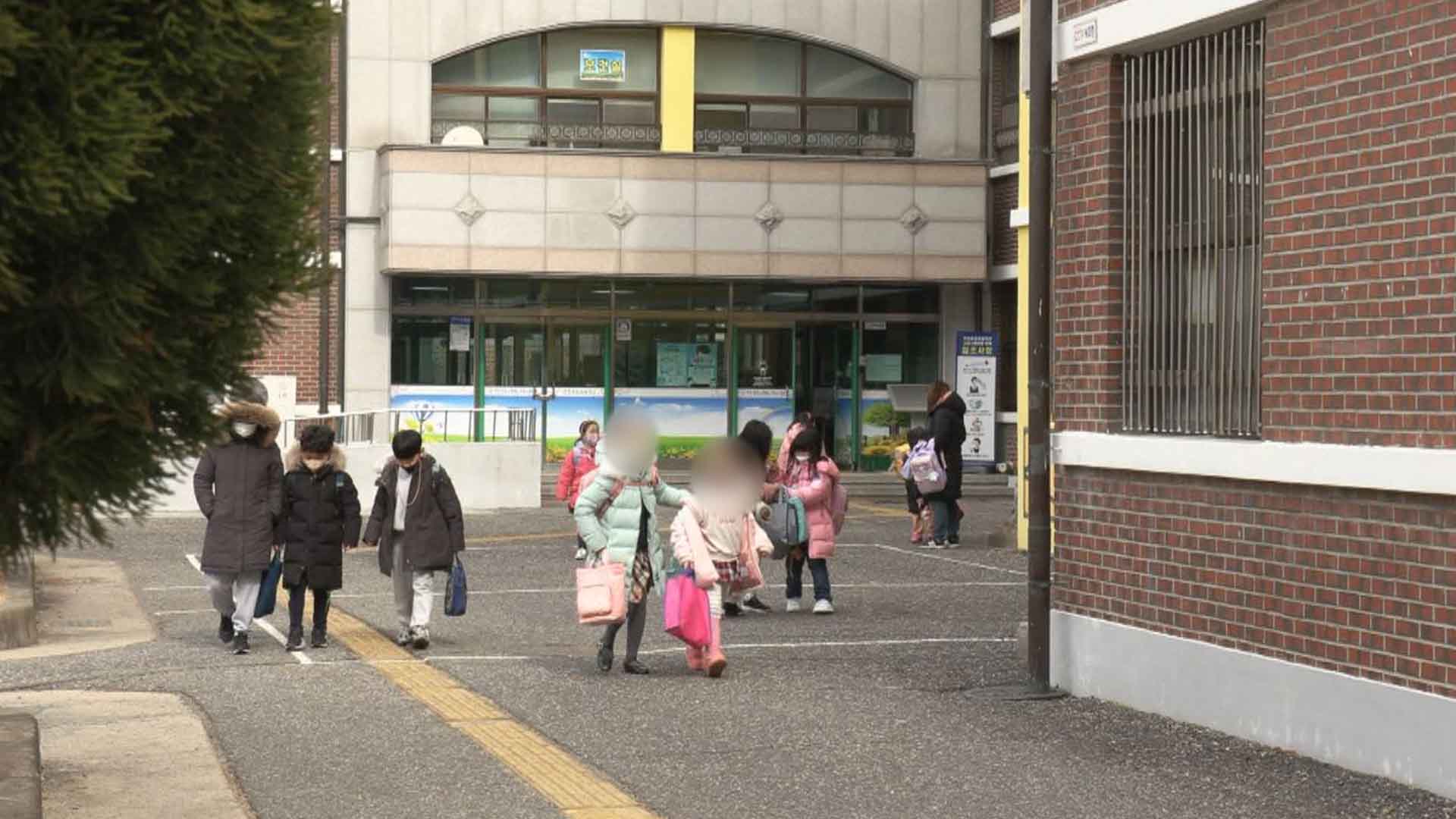 새학기 통학길에 아동지킴이 배치.. 하루 3시간씩 순찰