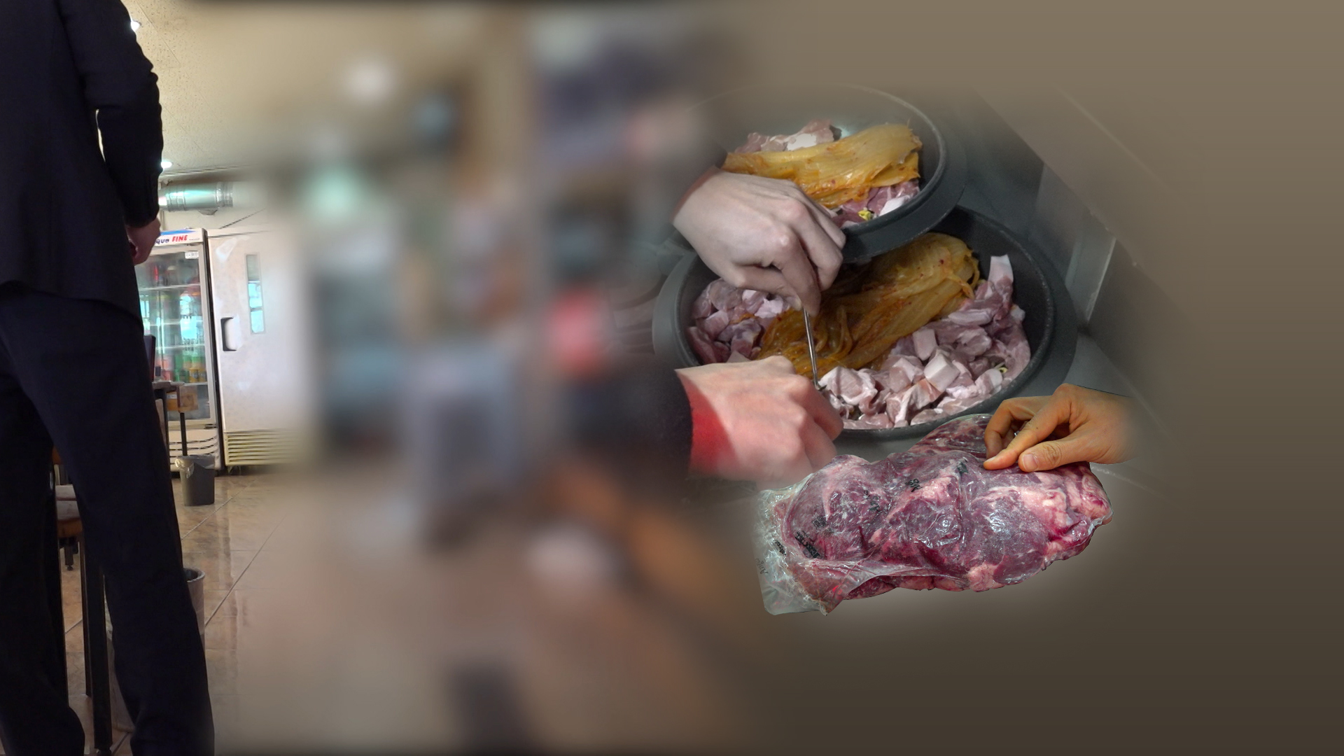 국내산으로 둔갑한 스페인산.. 돼지 원산지 거짓 표시 기승