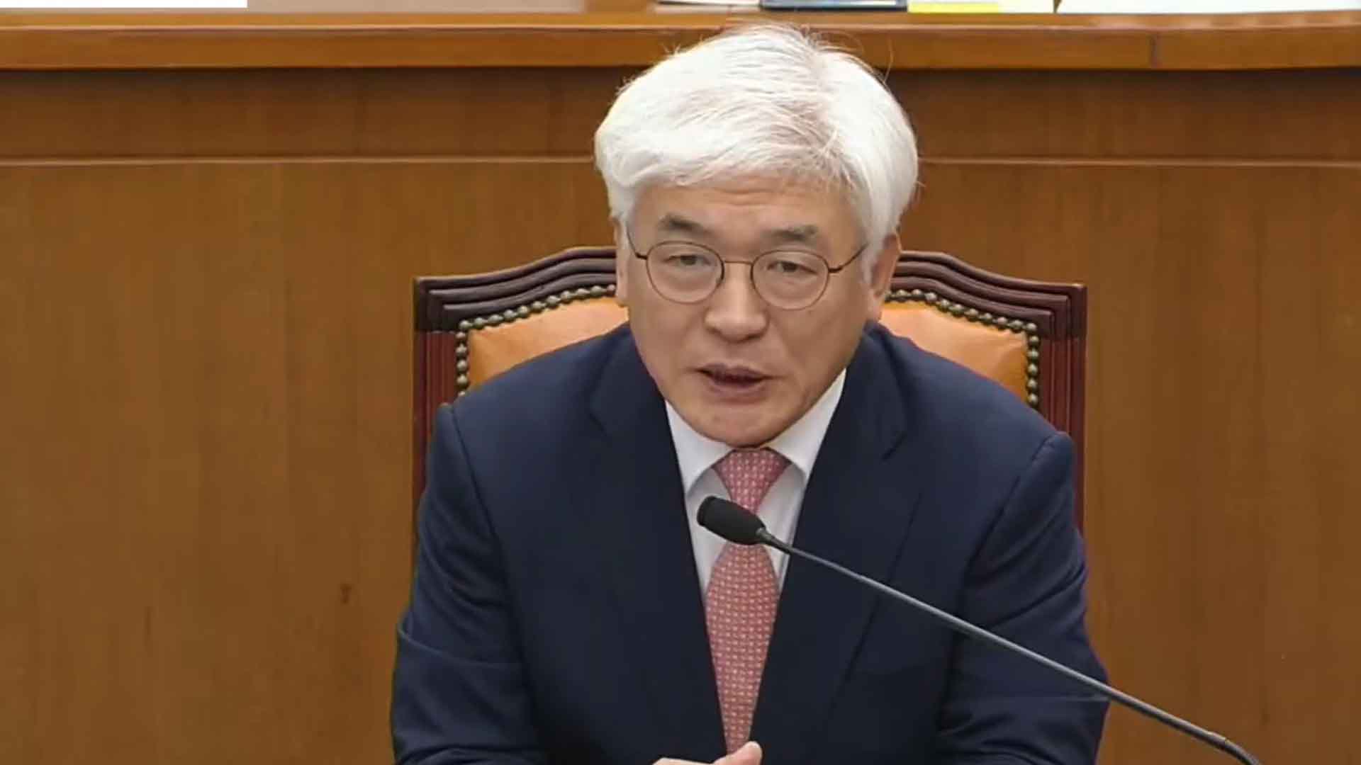 헌재, '마은혁 후보자 불임명' 권한쟁의 27일 선고
