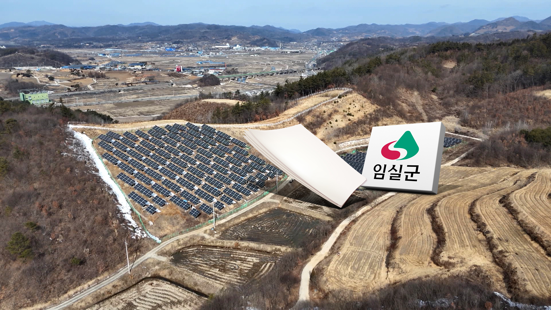 극소수 업체가 수의계약 30% 따내..의혹 많은 수의계약