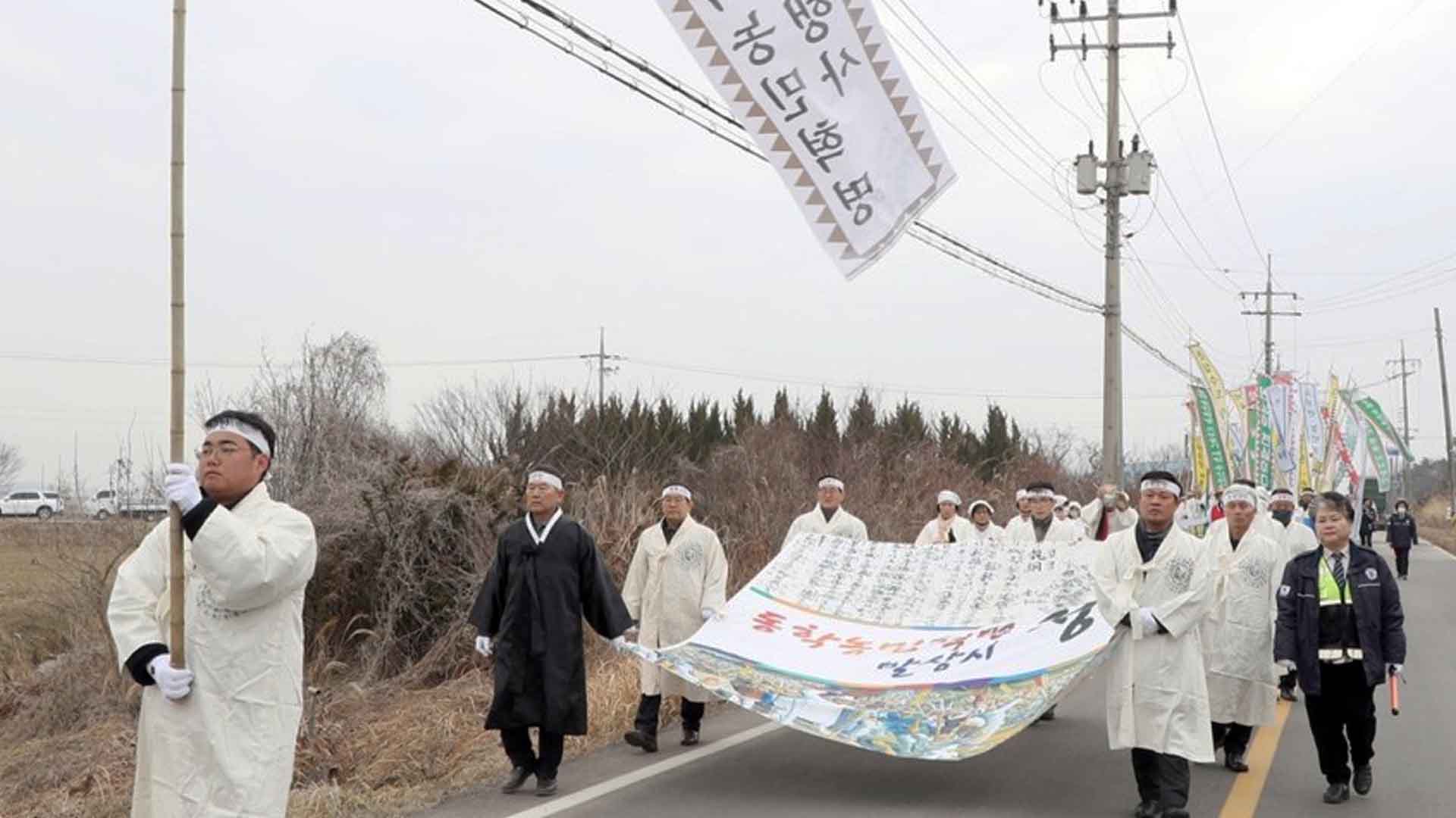정읍서 제131주년 동학농민혁명 고부봉기 재현행사