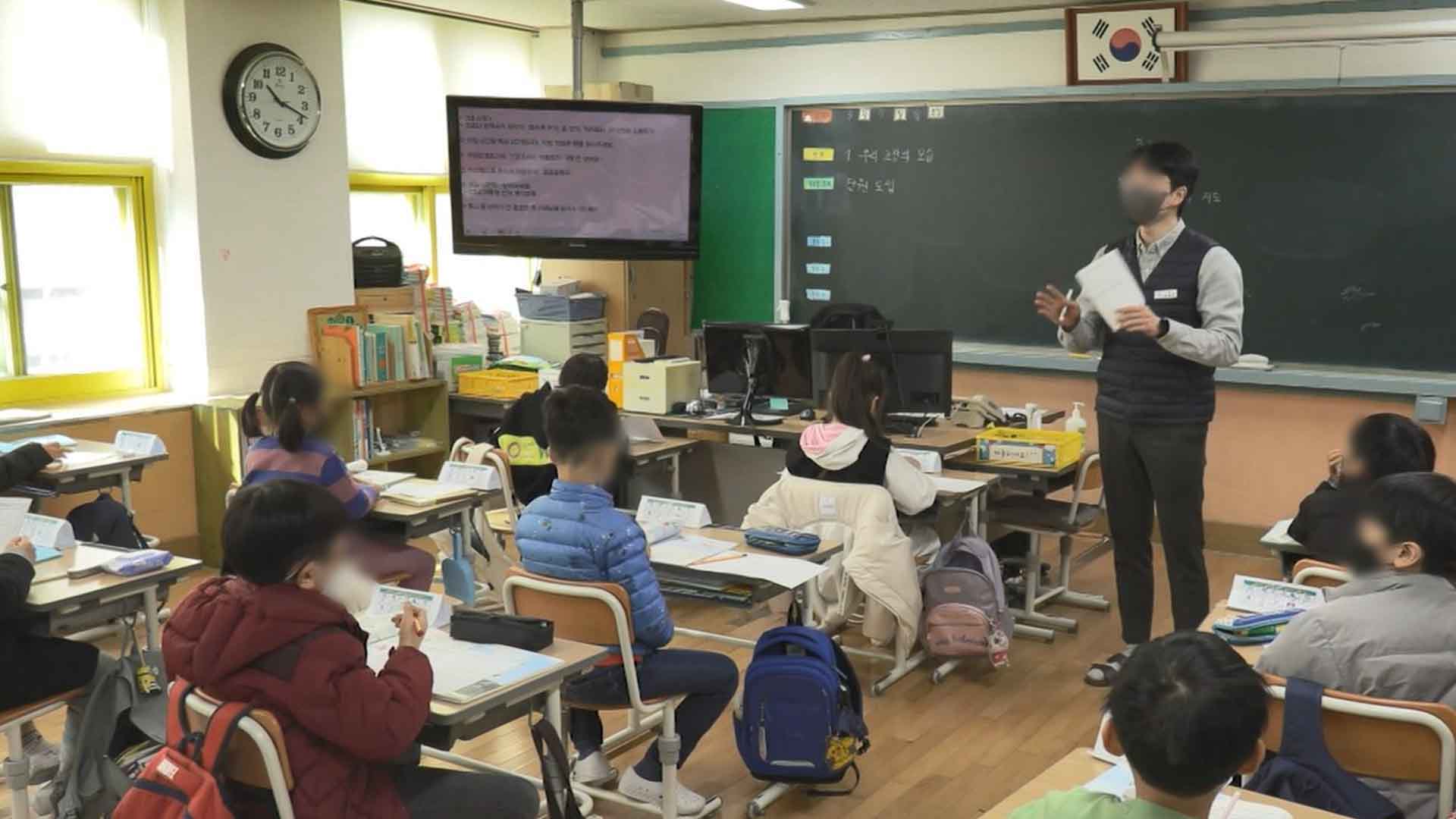 전북 초교 입학생 10년 새 36.6% 감소..전국 최고