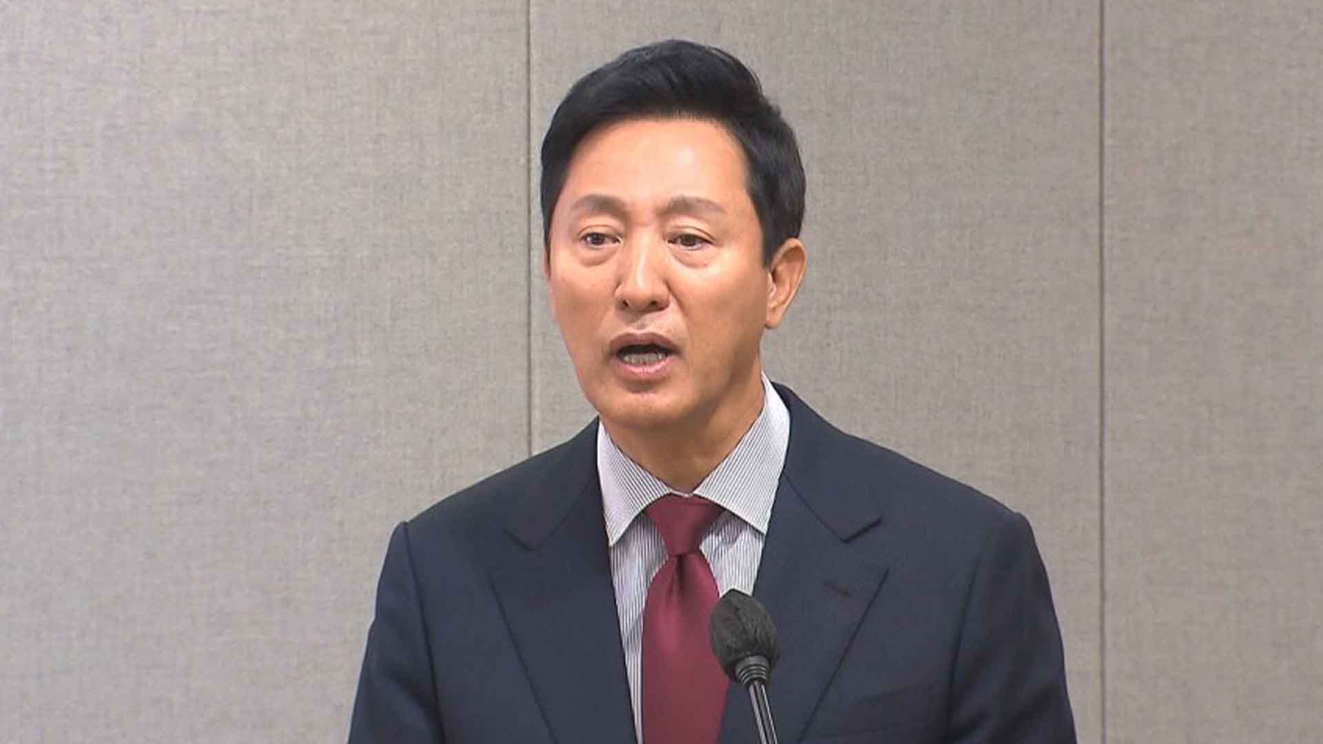 '오세훈 여론조사 비용 대납 의혹'.. 사업가 압수수색