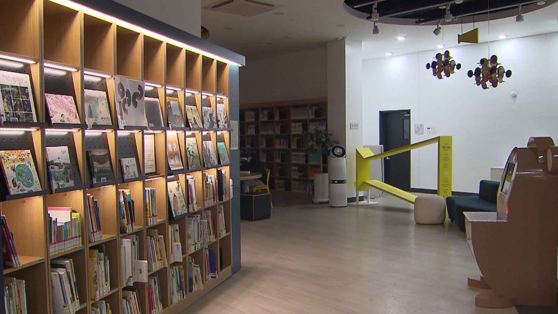 '전주 도서관 여행' 다음 달부터 운영 재개