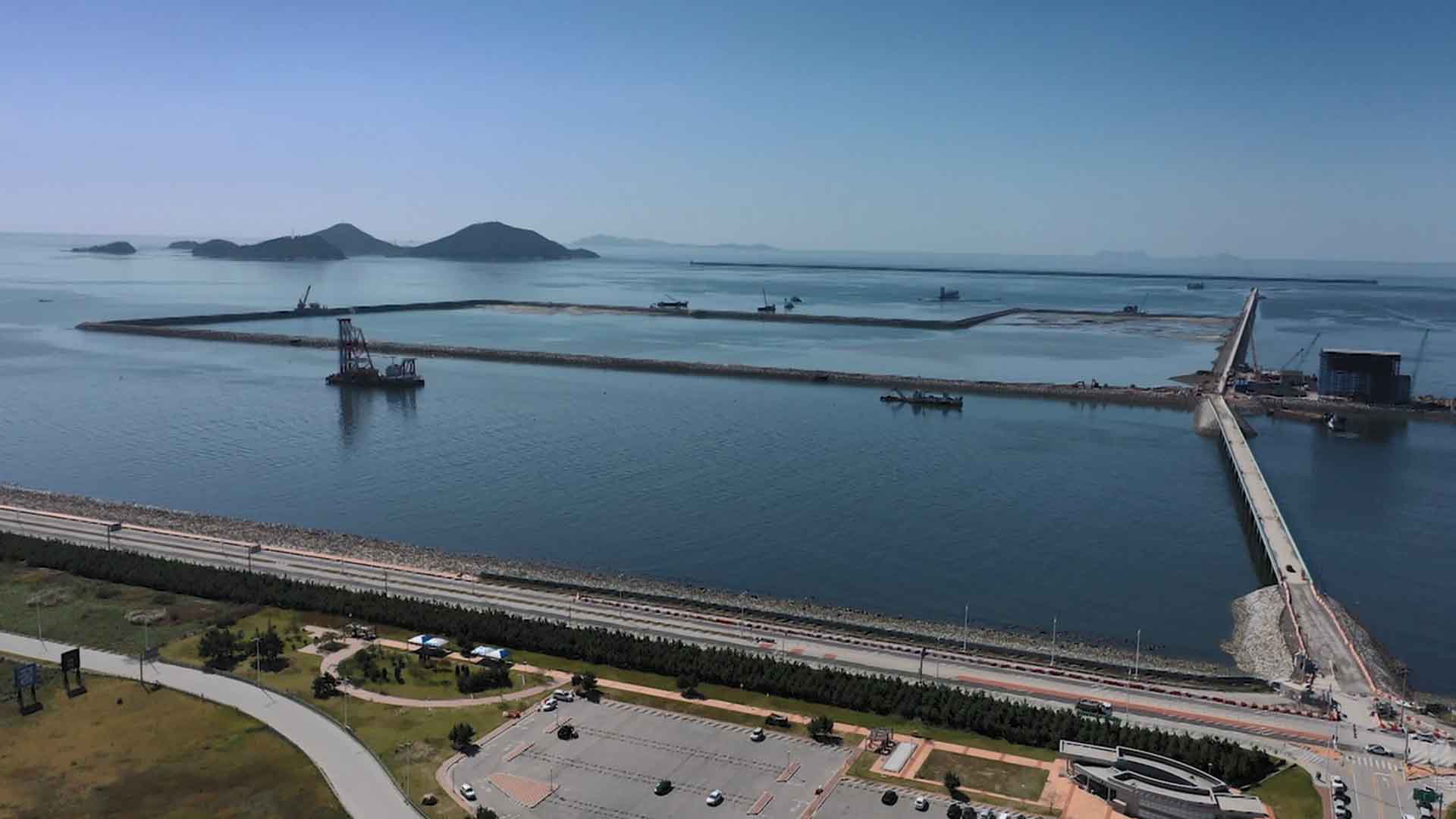 새만금 갈등 해법은 '특별지자체' 만들어야