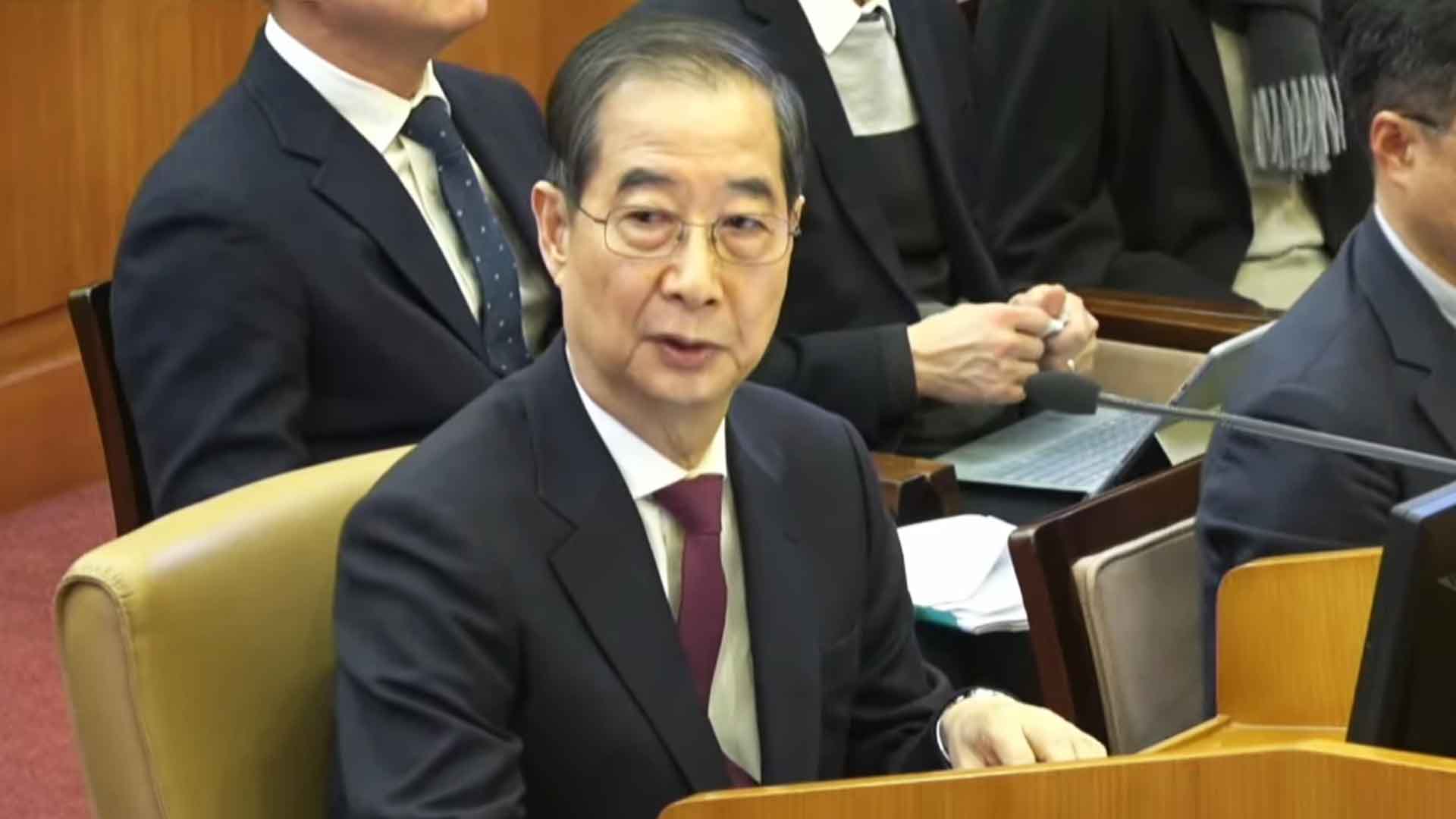 한덕수 