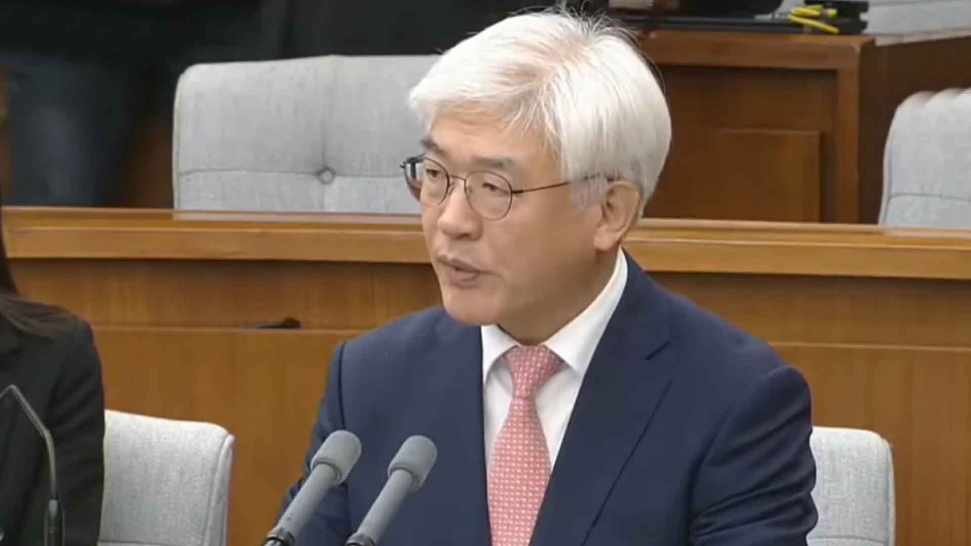 헌재, '마은혁 후보자 임명보류' 권한쟁의 오늘 선고