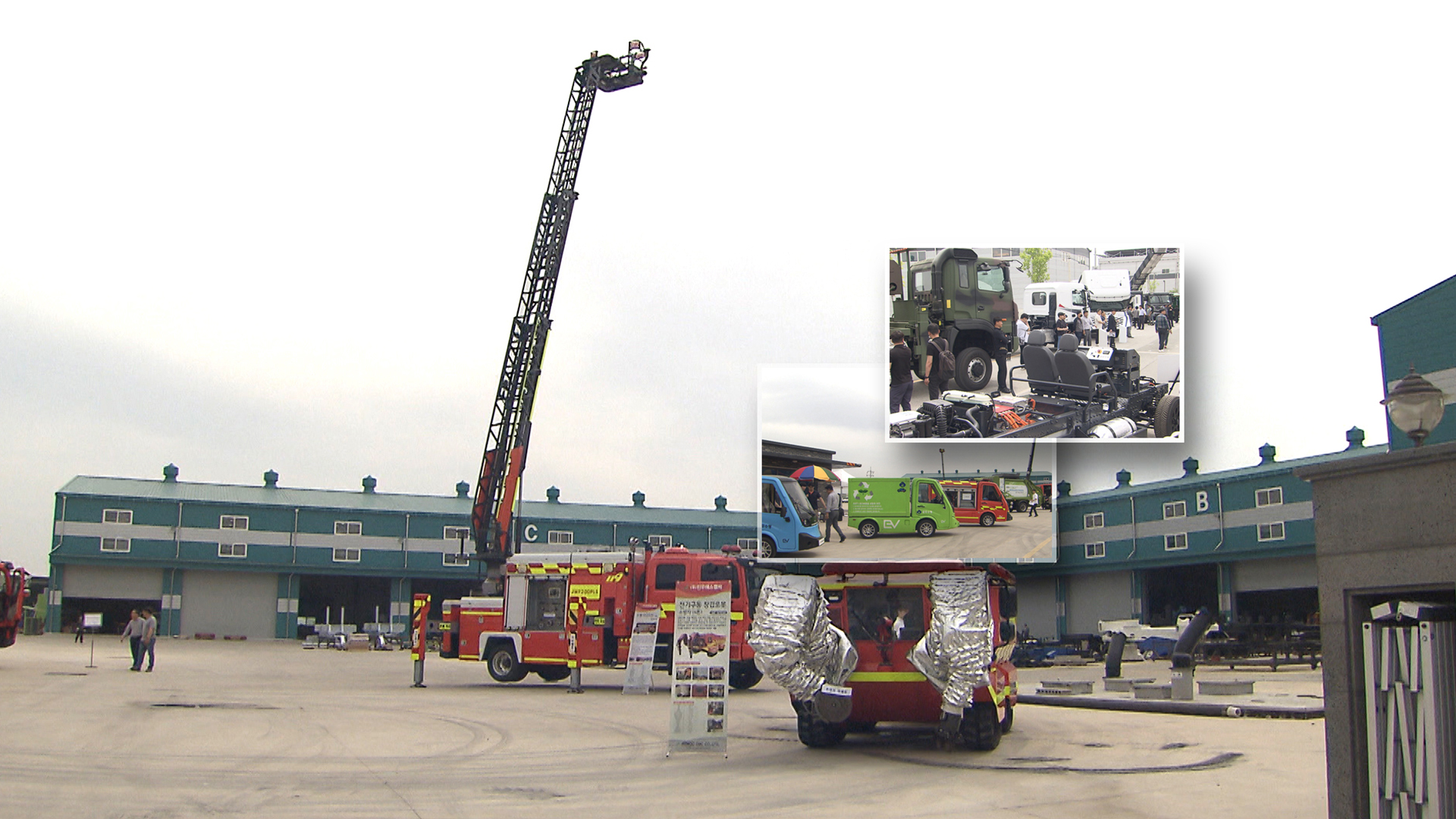 경제통상진흥원, 김제 특장차 업계 수출 지원
