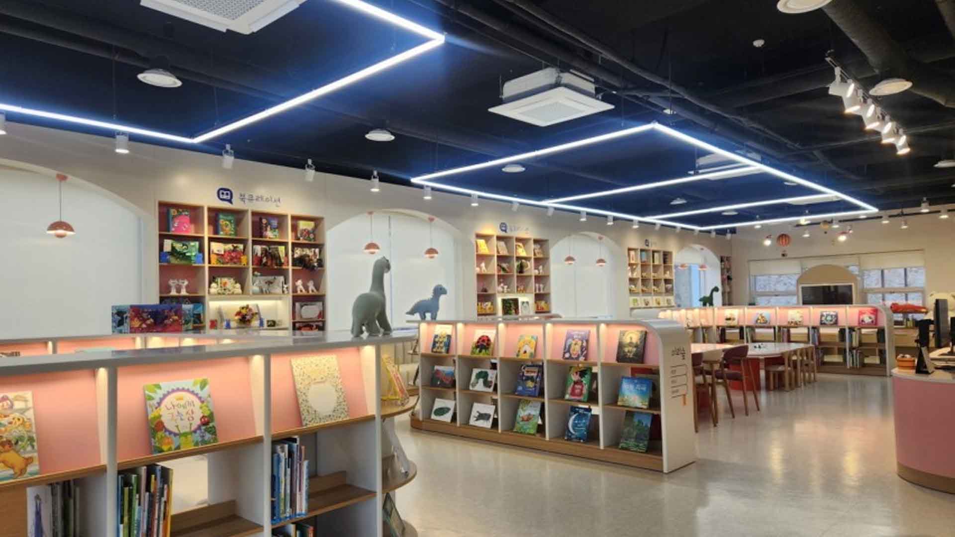 익산 수도산 그림책숲도서관 21일부터 임시 운영