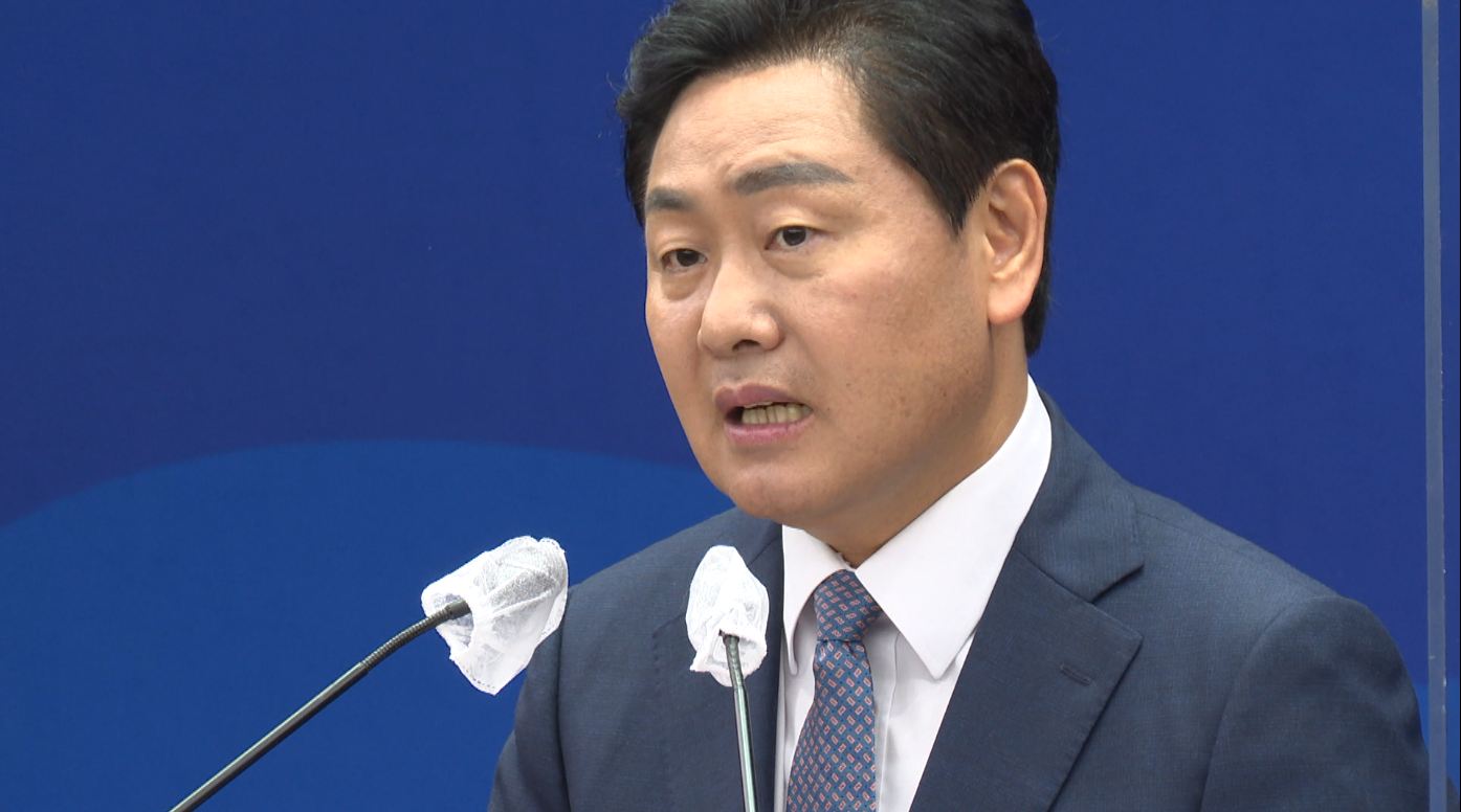 김관영 전북지사 재산 증가.. 26억 3천여만 원
