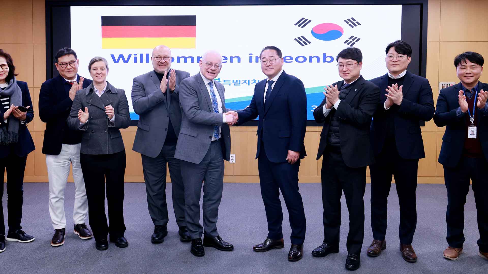 독일 잘란트주 대표단 전북 방문.. 
