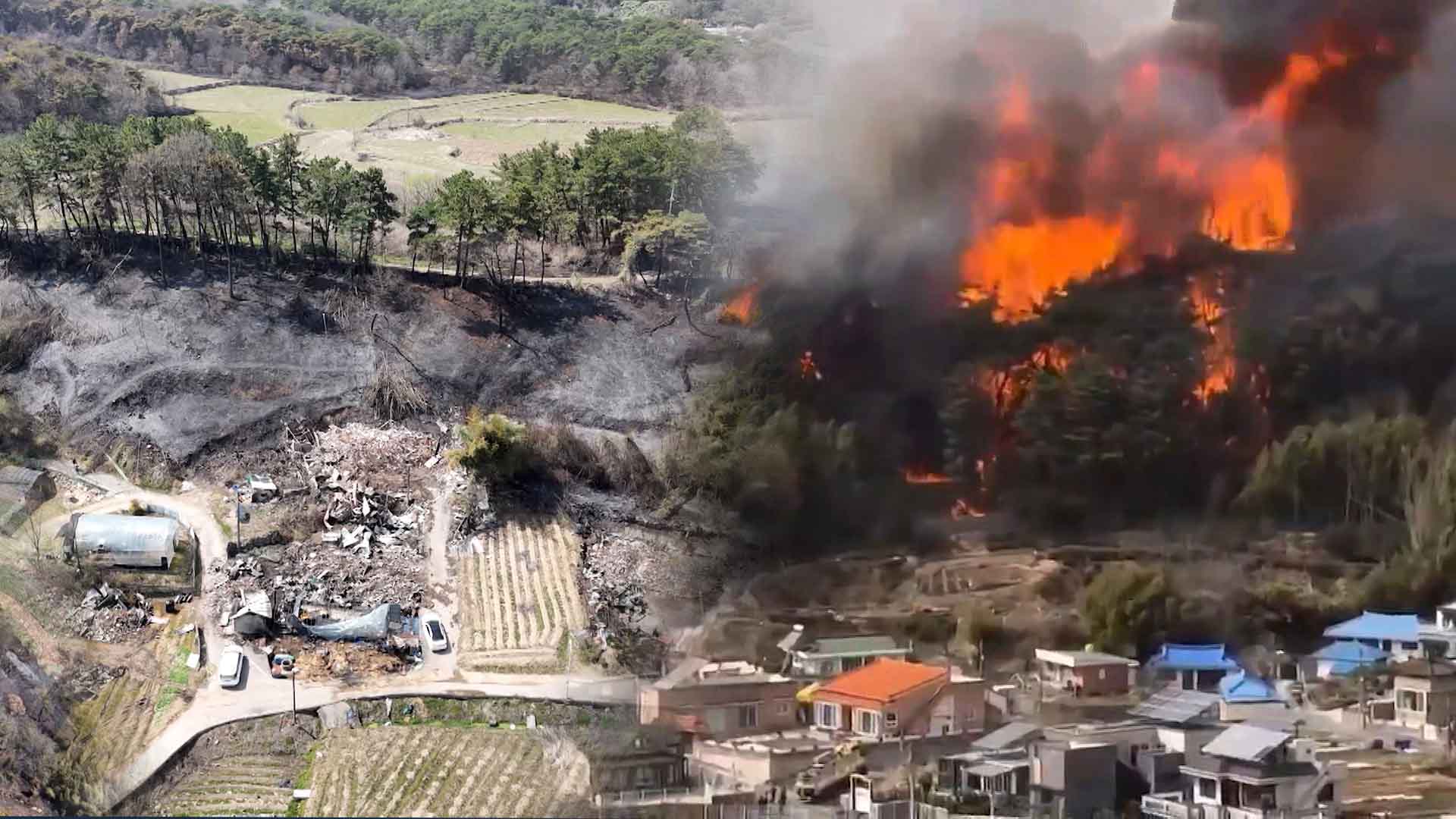강풍타고 번진 산불.. 30분 만에 8백미터 떨어진 마을 삼켜