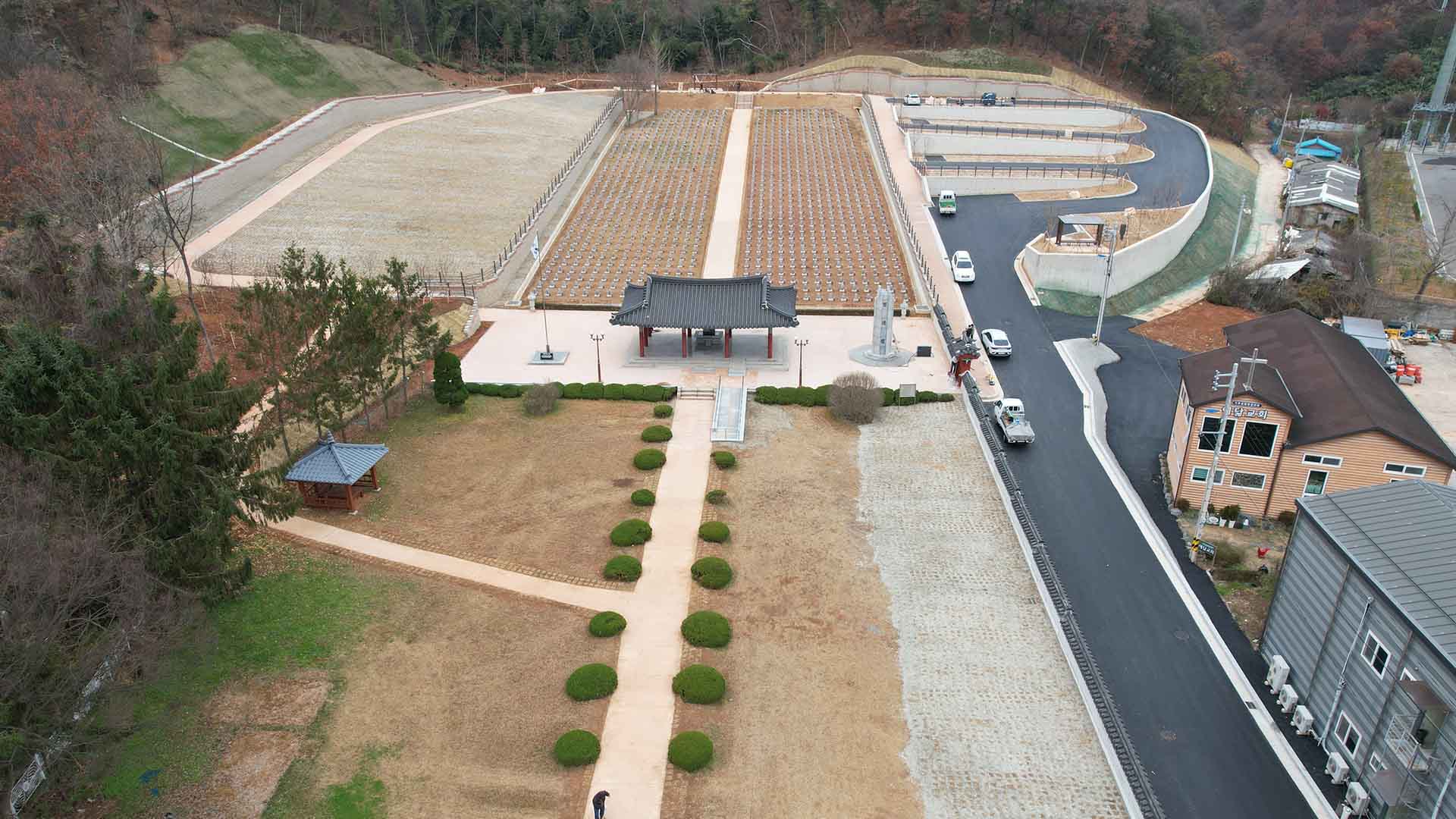 군산, 군경합동묘지→호국의 숲으로 명칭 변경