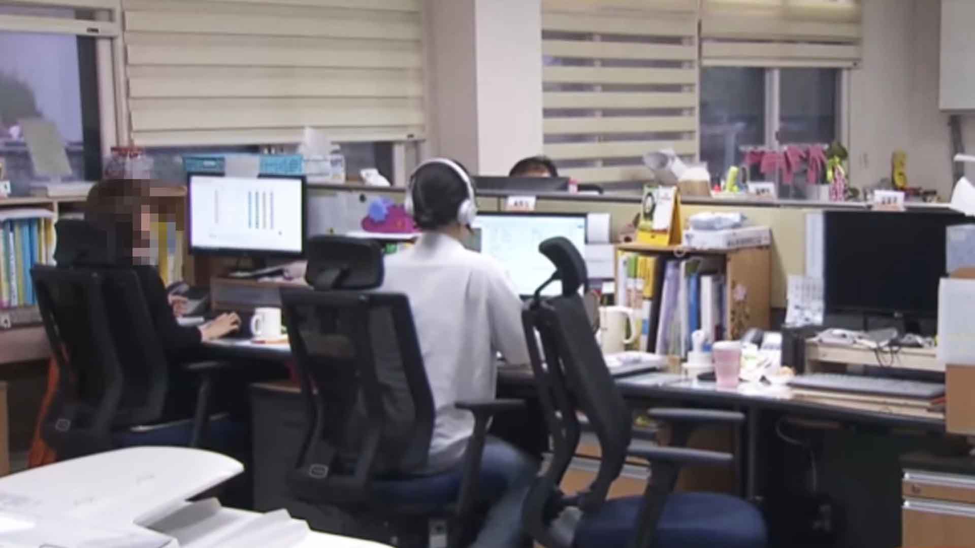 직장인 58% 주4일제 찬성.. “휴식 취하고 싶어서”