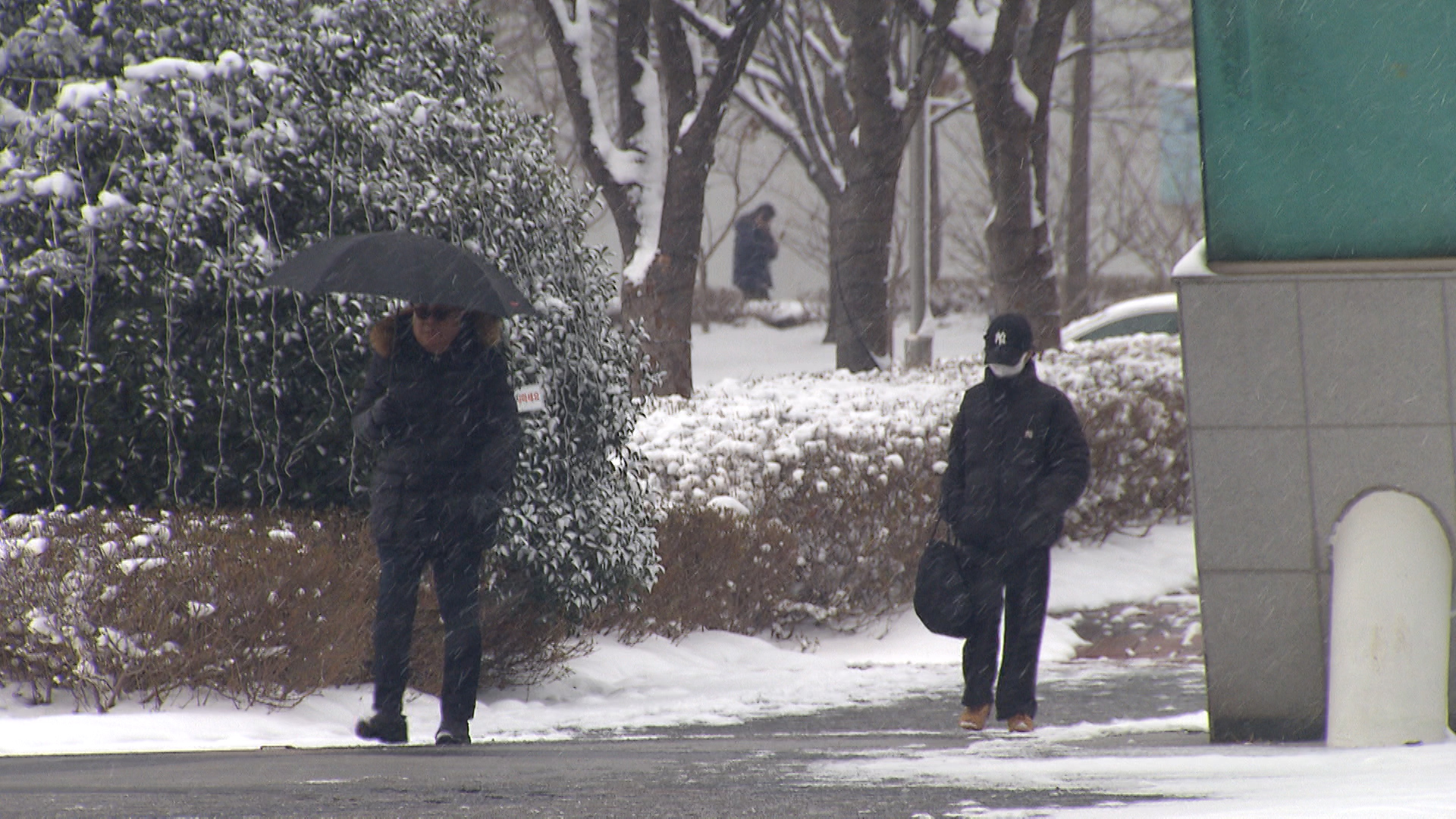 내일 새벽 영하권 '쌀쌀'.. 모레 비 또는 눈