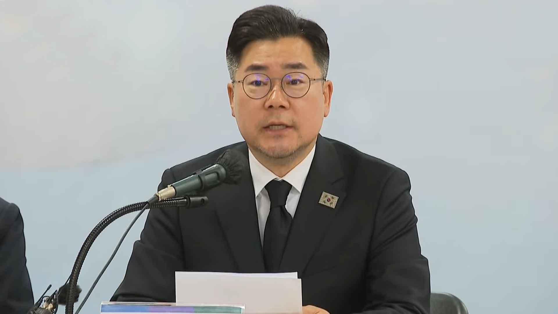 박찬대 