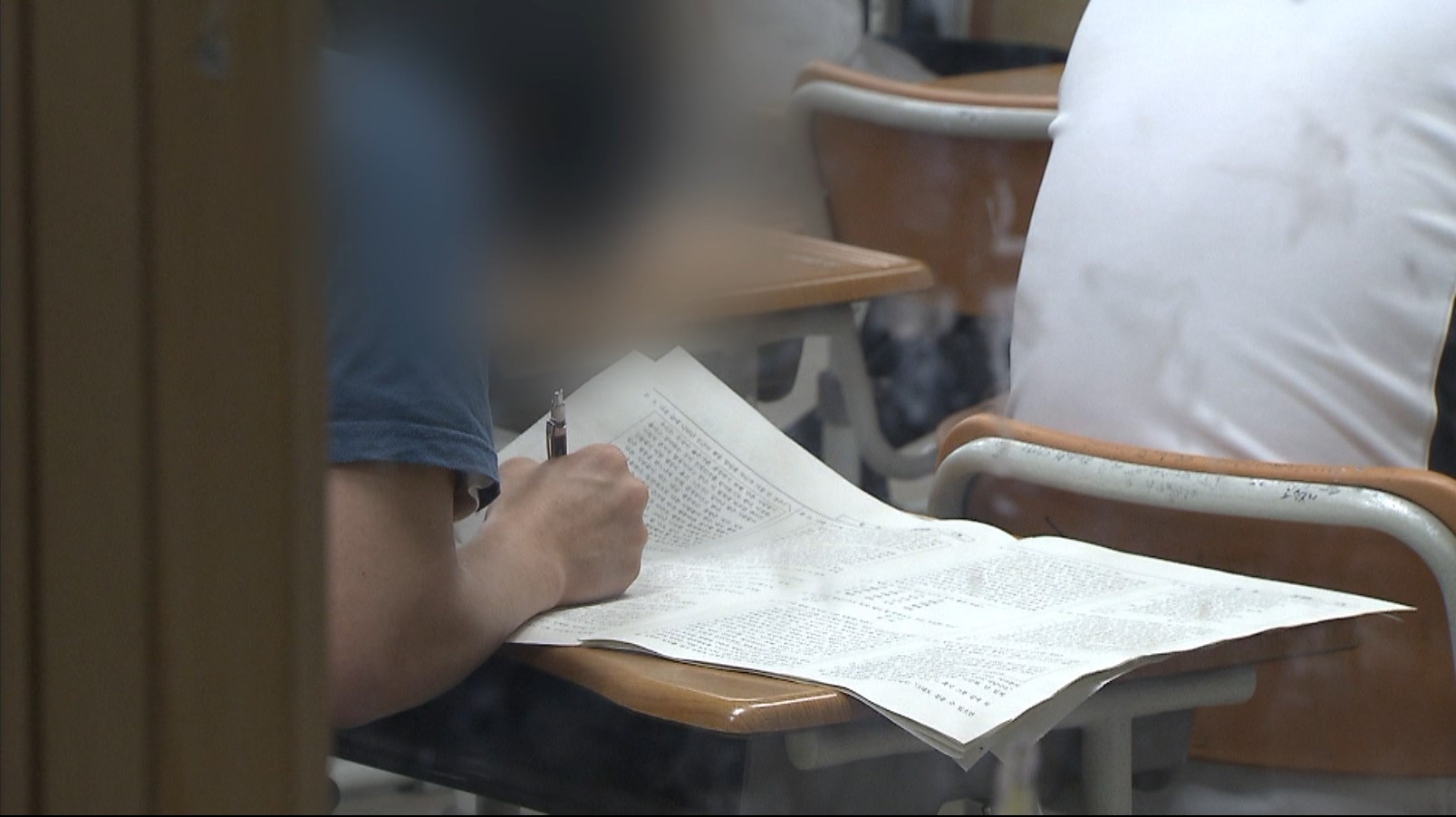 다음달 4일 초중고 검정고시..6개 권역에서 치러져