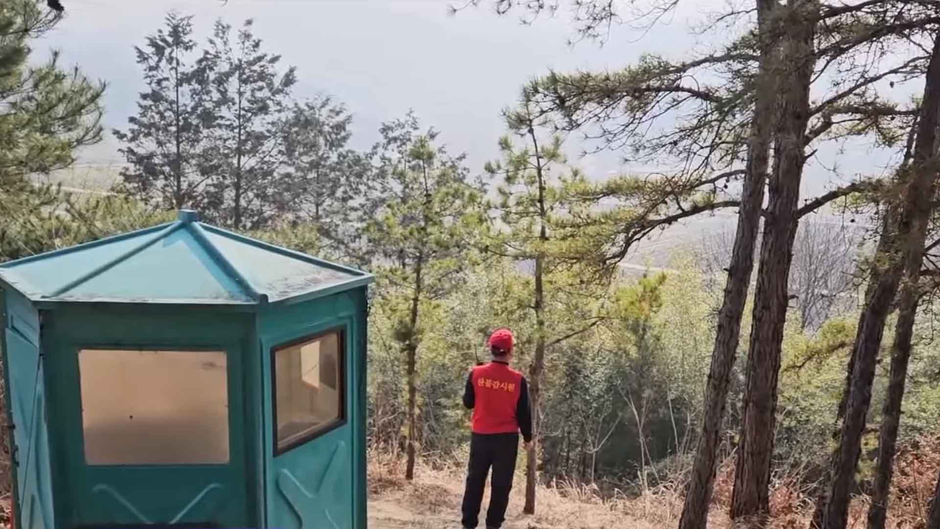 전북도, 봄철 산불 대응 강화.. 불법소각 단속