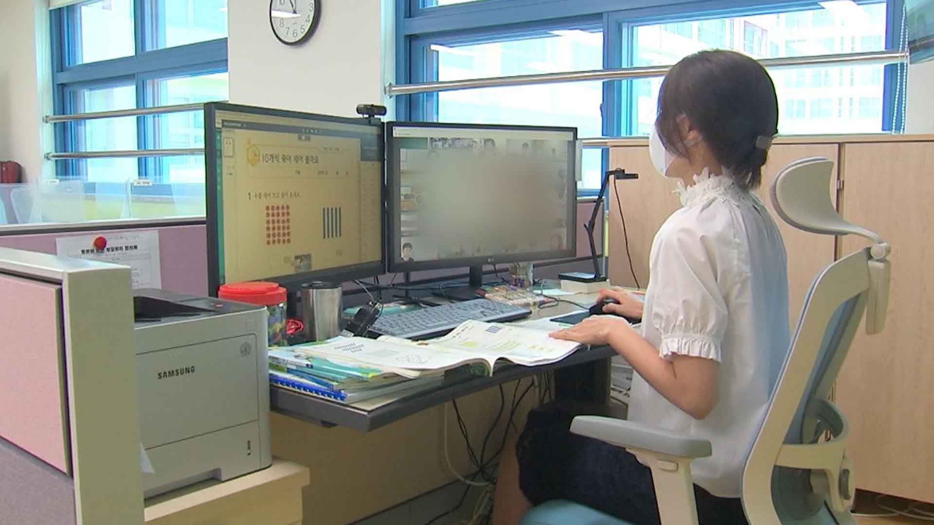 학교업무지원센터 지원 업무 6개→22개로 늘려
